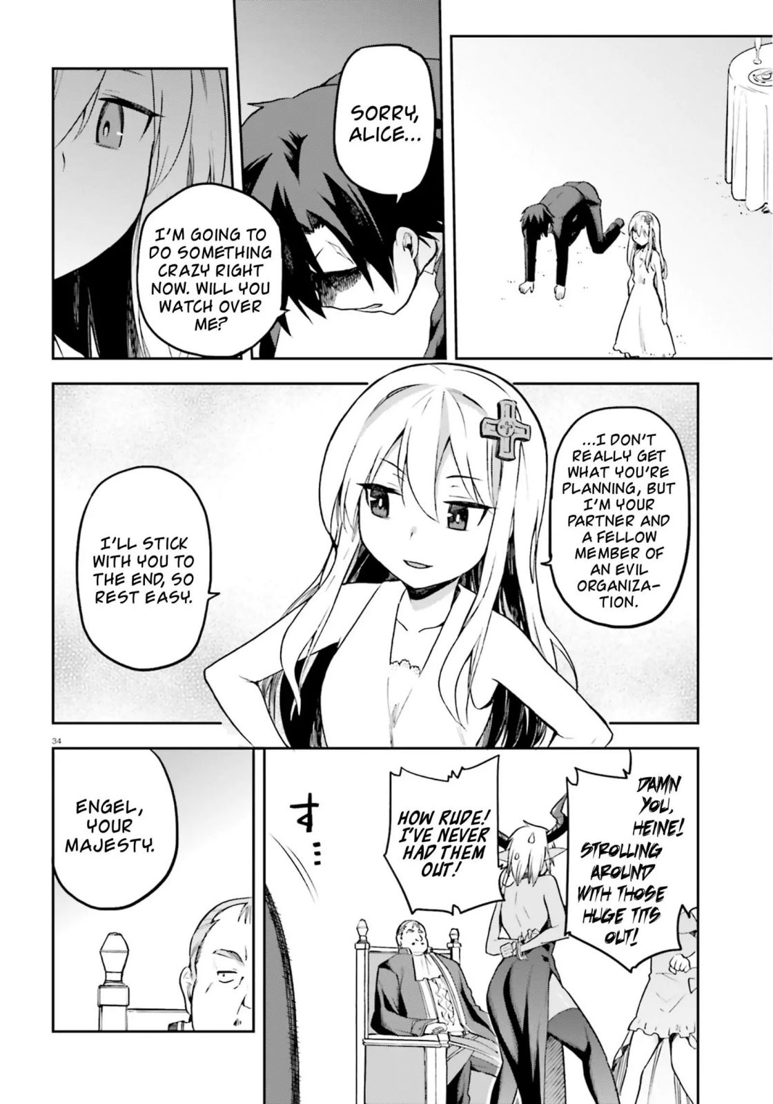 Sentouin, Hakenshimasu! chapter 20 page 33
