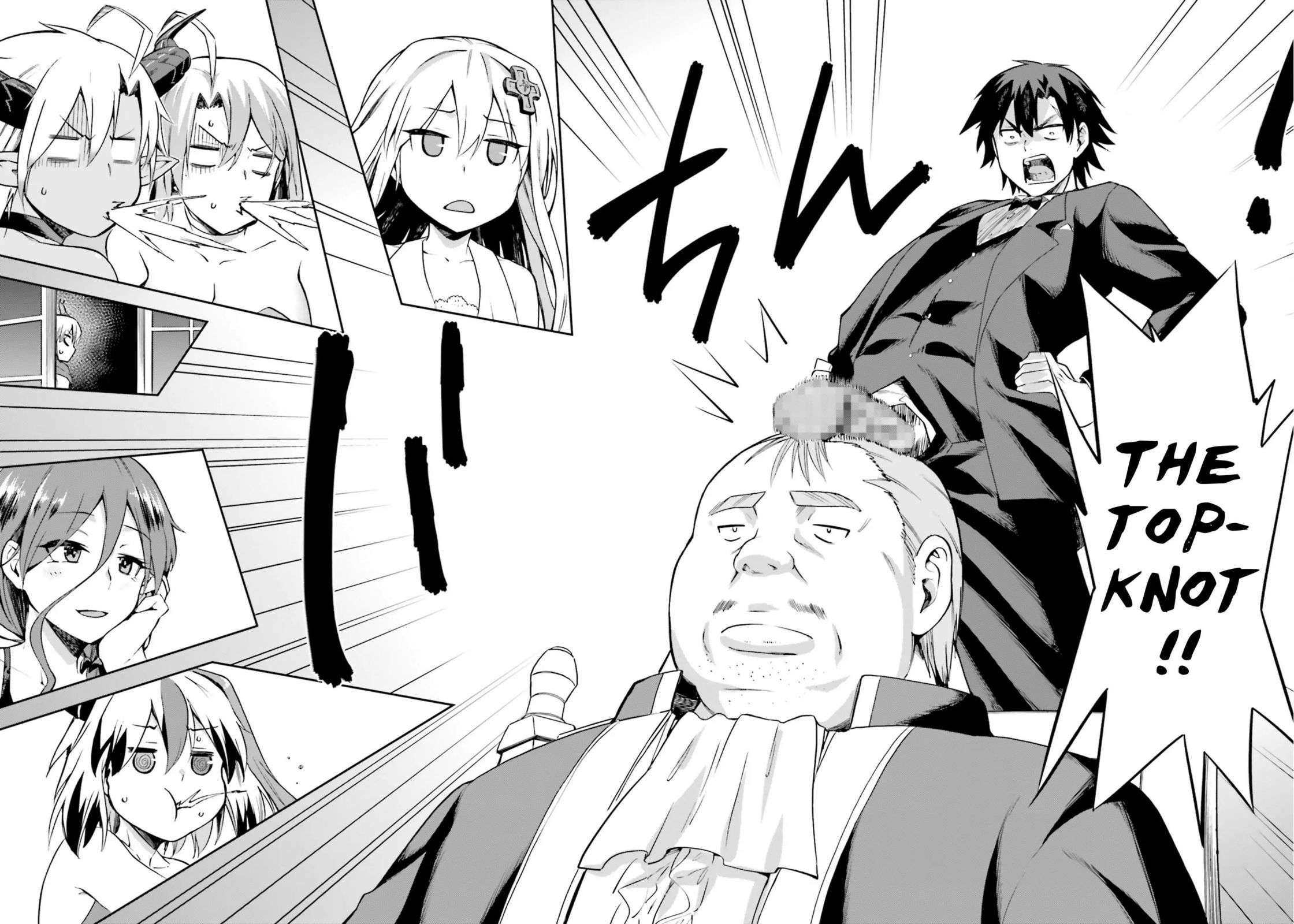 Sentouin, Hakenshimasu! chapter 20 page 35