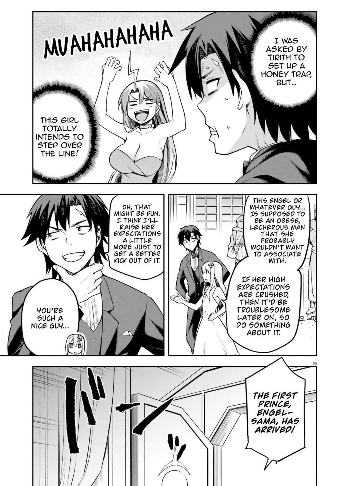 Sentouin, Hakenshimasu! chapter 20 page 4