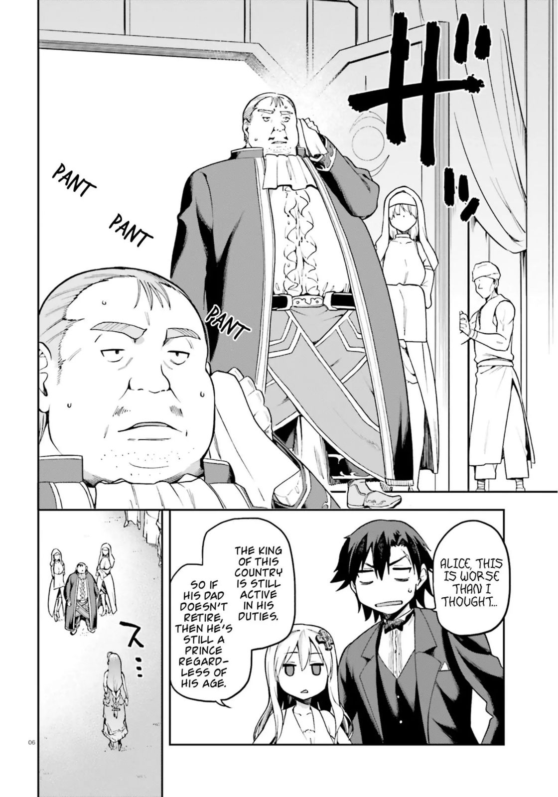 Sentouin, Hakenshimasu! chapter 20 page 5