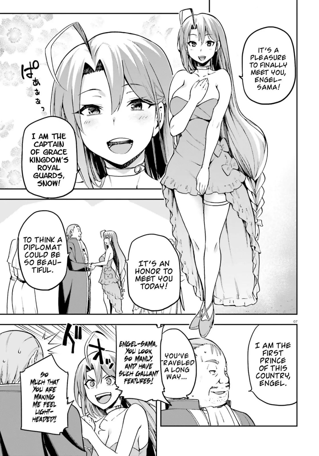 Sentouin, Hakenshimasu! chapter 20 page 6