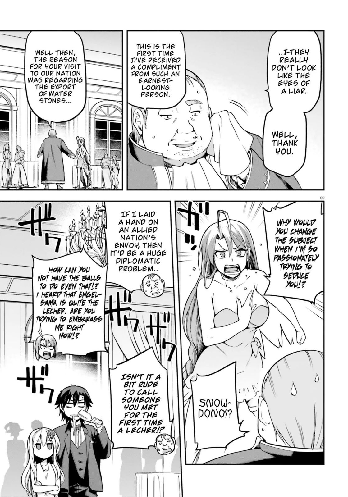 Sentouin, Hakenshimasu! chapter 20 page 8