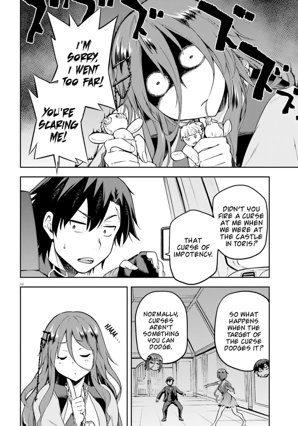 Sentouin, Hakenshimasu! chapter 21 page 16