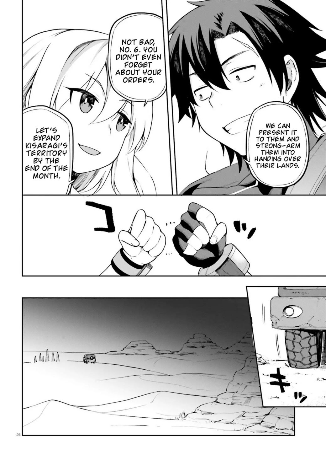 Sentouin, Hakenshimasu! chapter 21 page 26