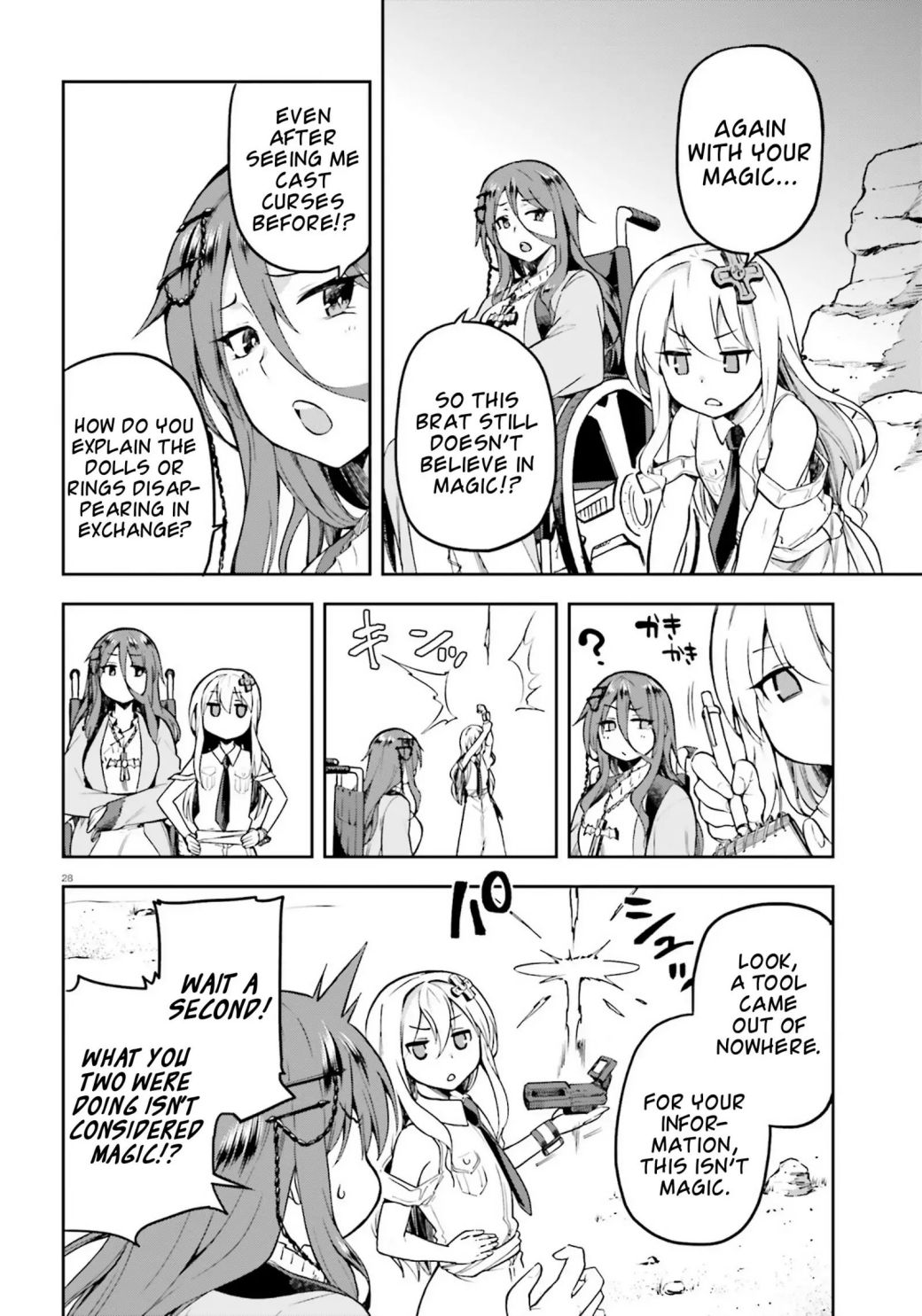 Sentouin, Hakenshimasu! chapter 21 page 28