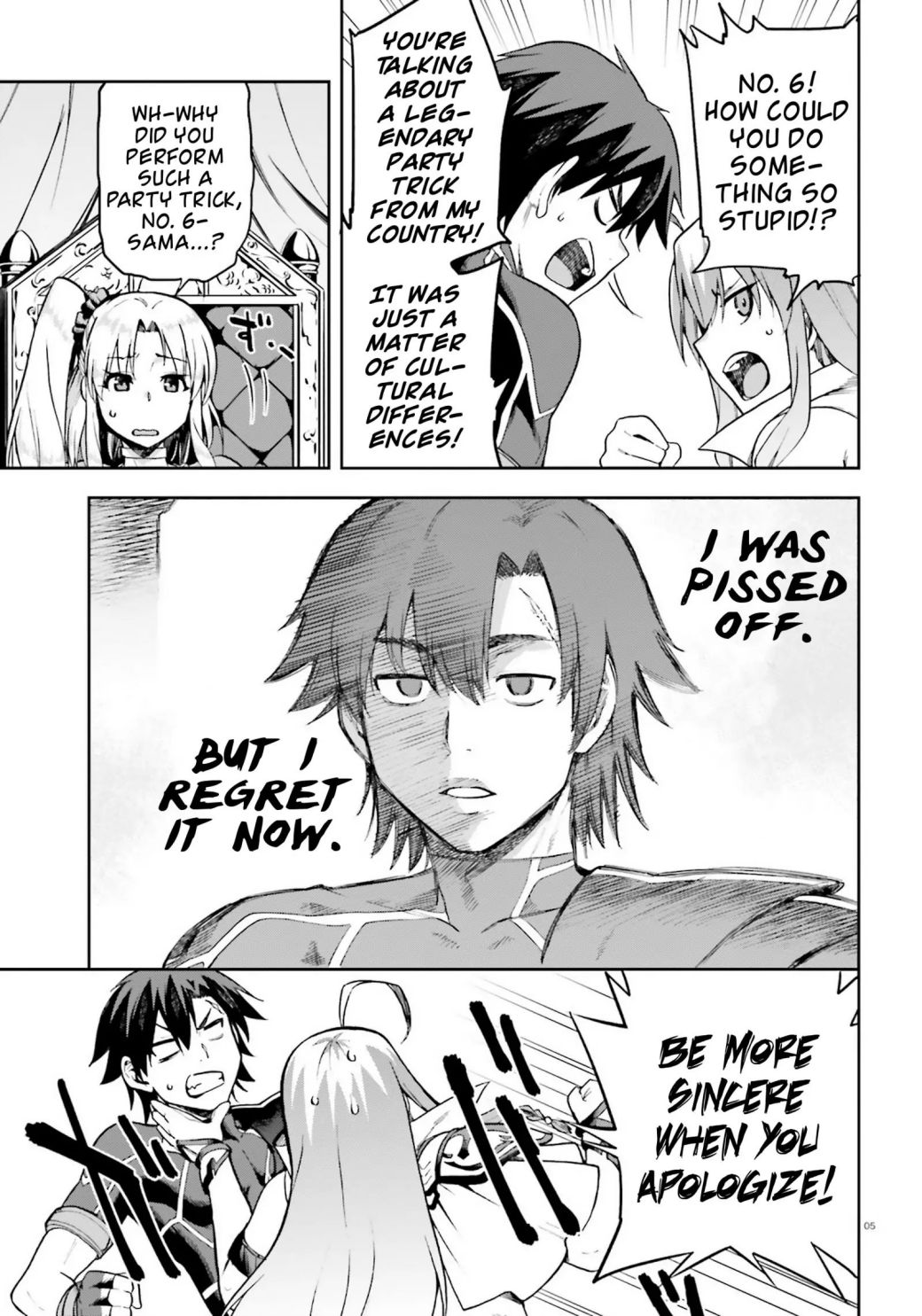 Sentouin, Hakenshimasu! chapter 21 page 5