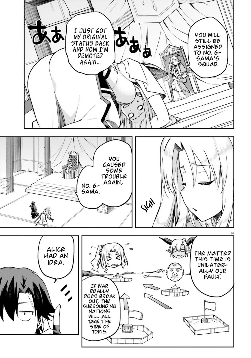 Sentouin, Hakenshimasu! chapter 21 page 7