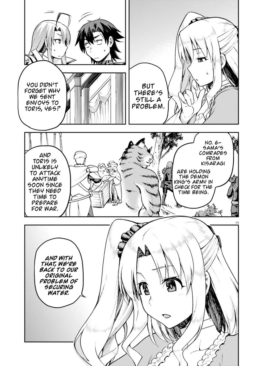 Sentouin, Hakenshimasu! chapter 21 page 9