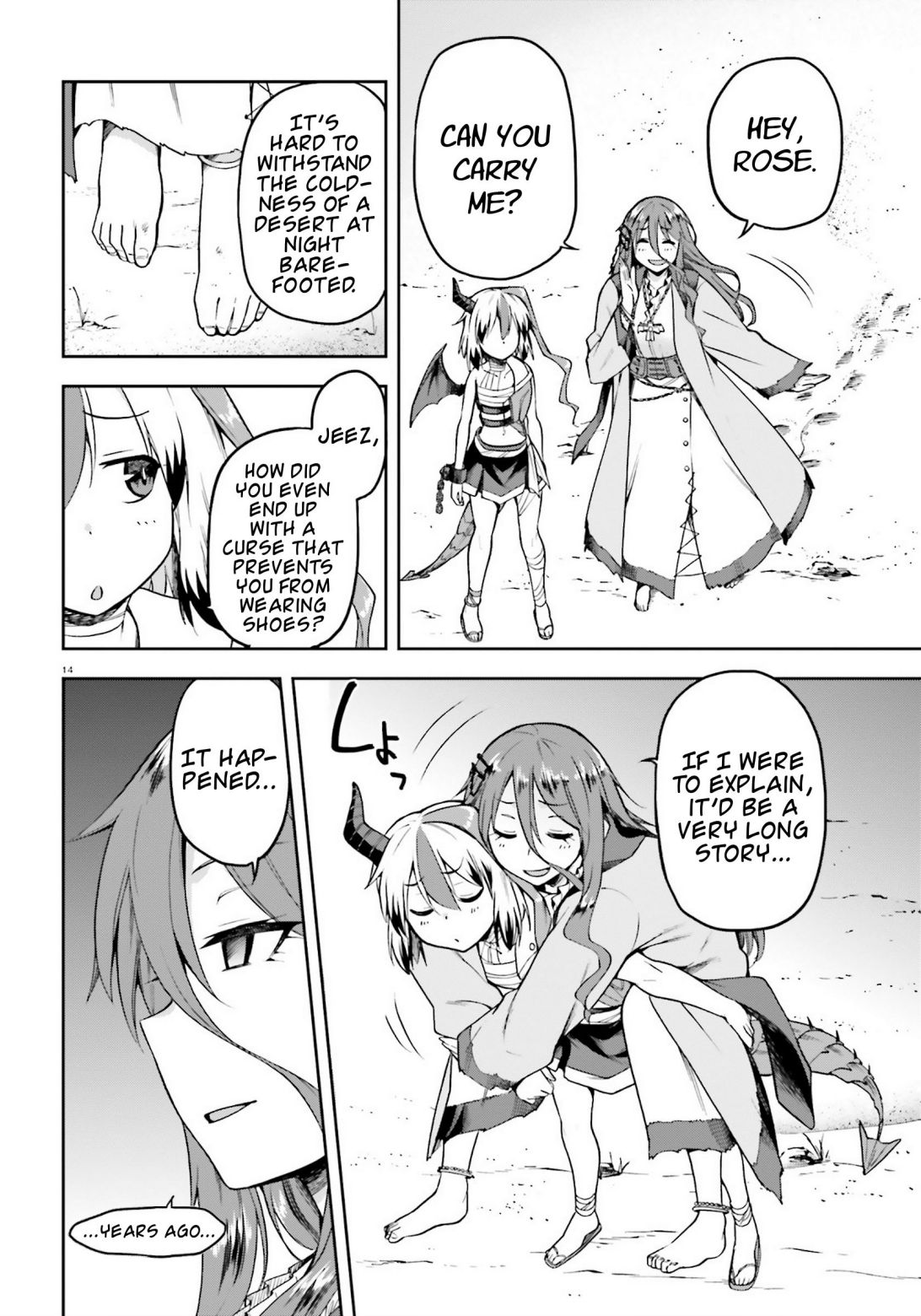 Sentouin, Hakenshimasu! chapter 22 page 11