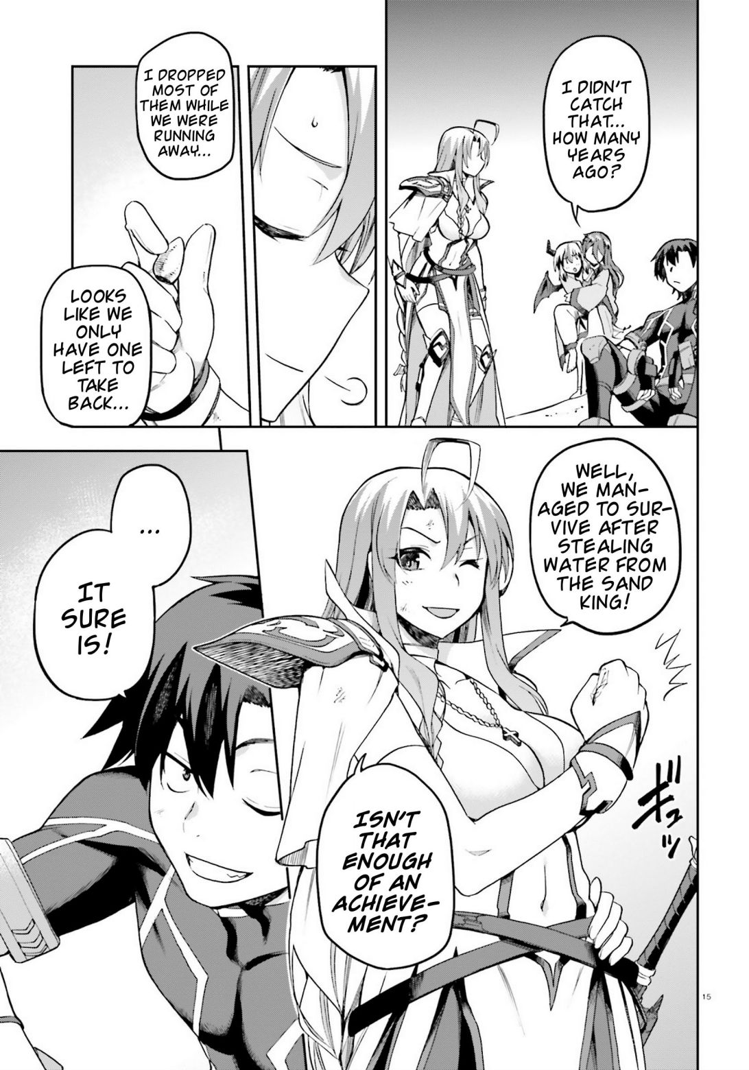 Sentouin, Hakenshimasu! chapter 22 page 12