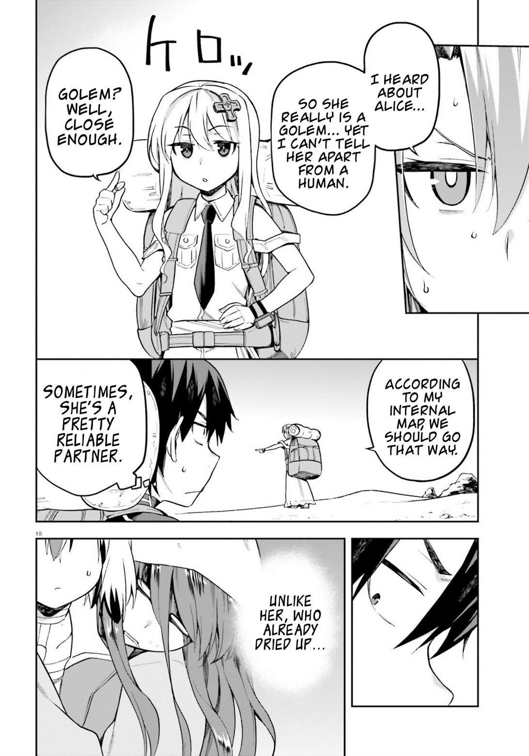 Sentouin, Hakenshimasu! chapter 22 page 15