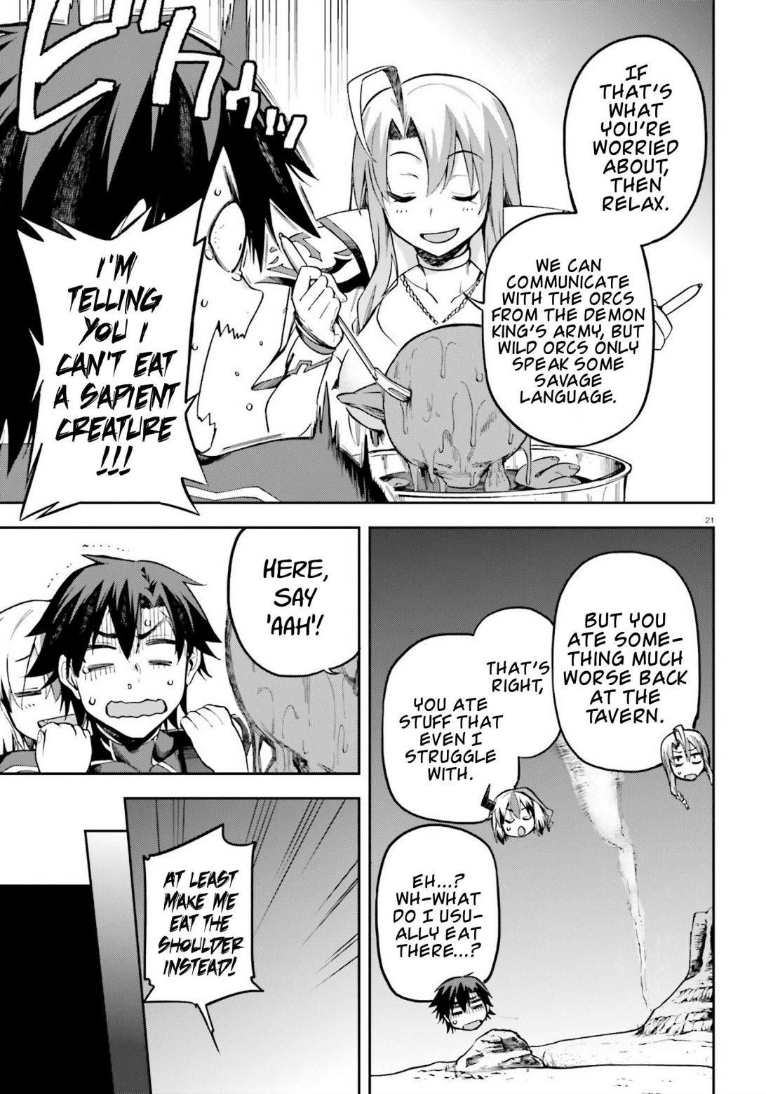 Sentouin, Hakenshimasu! chapter 22 page 18