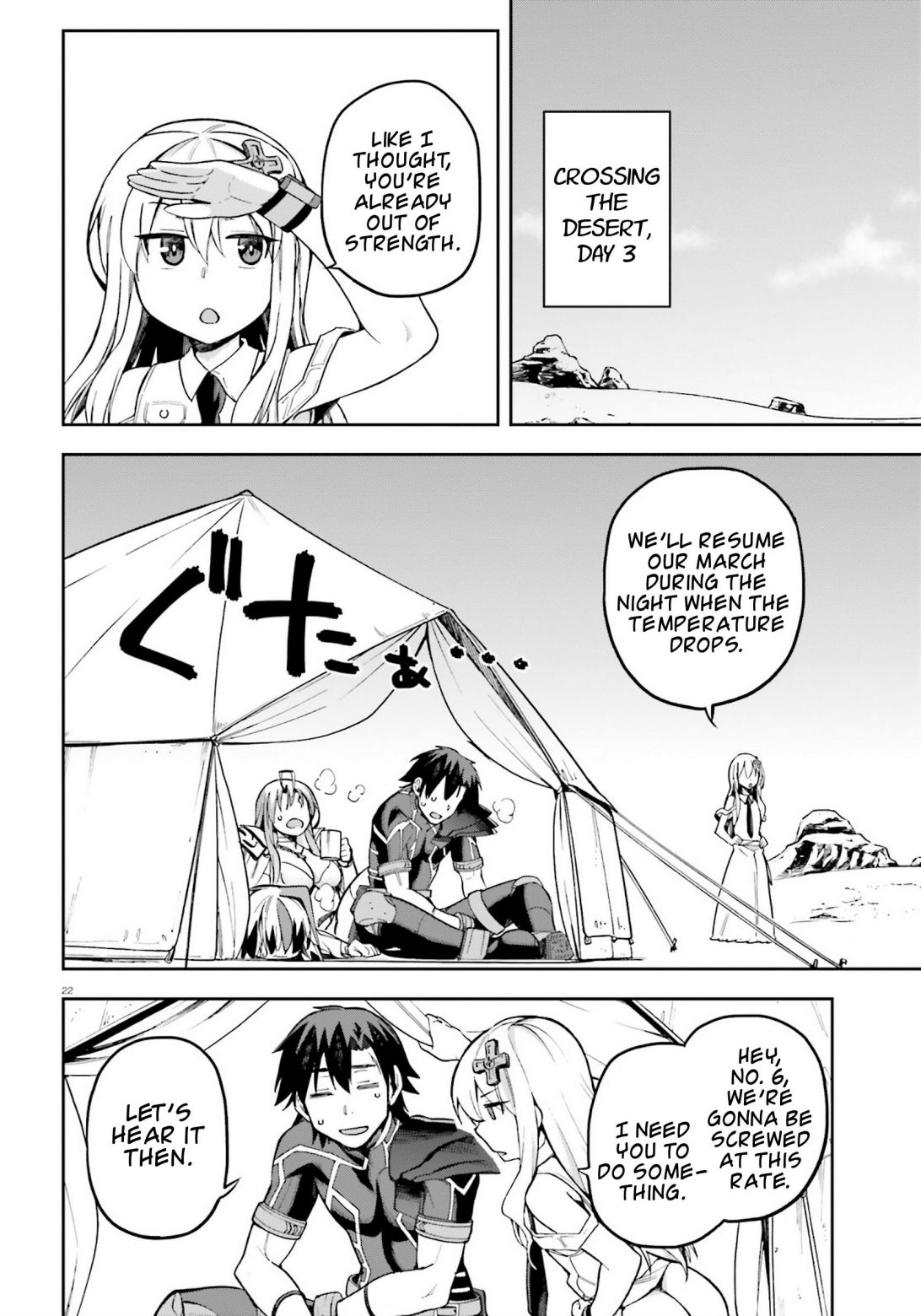 Sentouin, Hakenshimasu! chapter 22 page 19