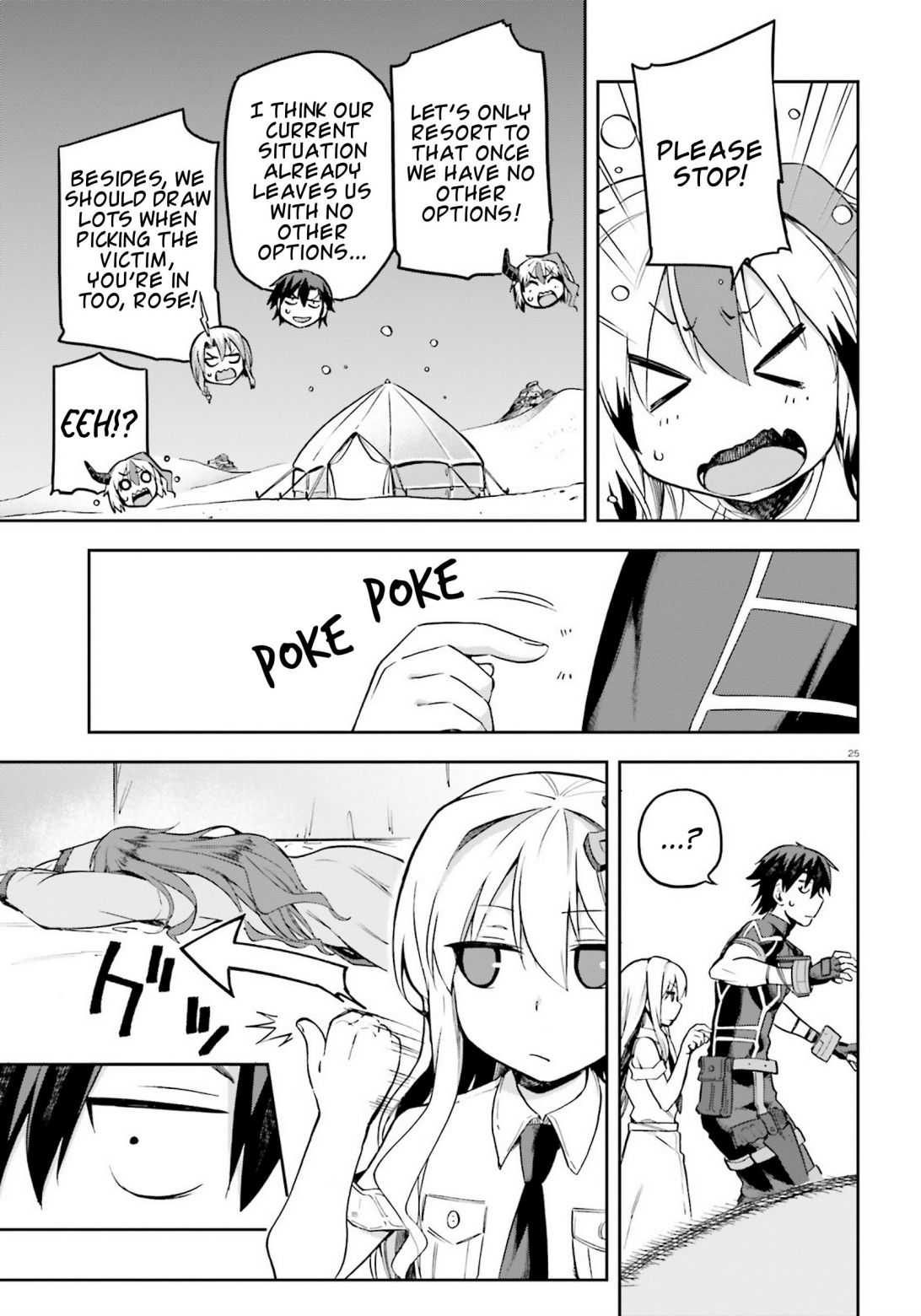 Sentouin, Hakenshimasu! chapter 22 page 22