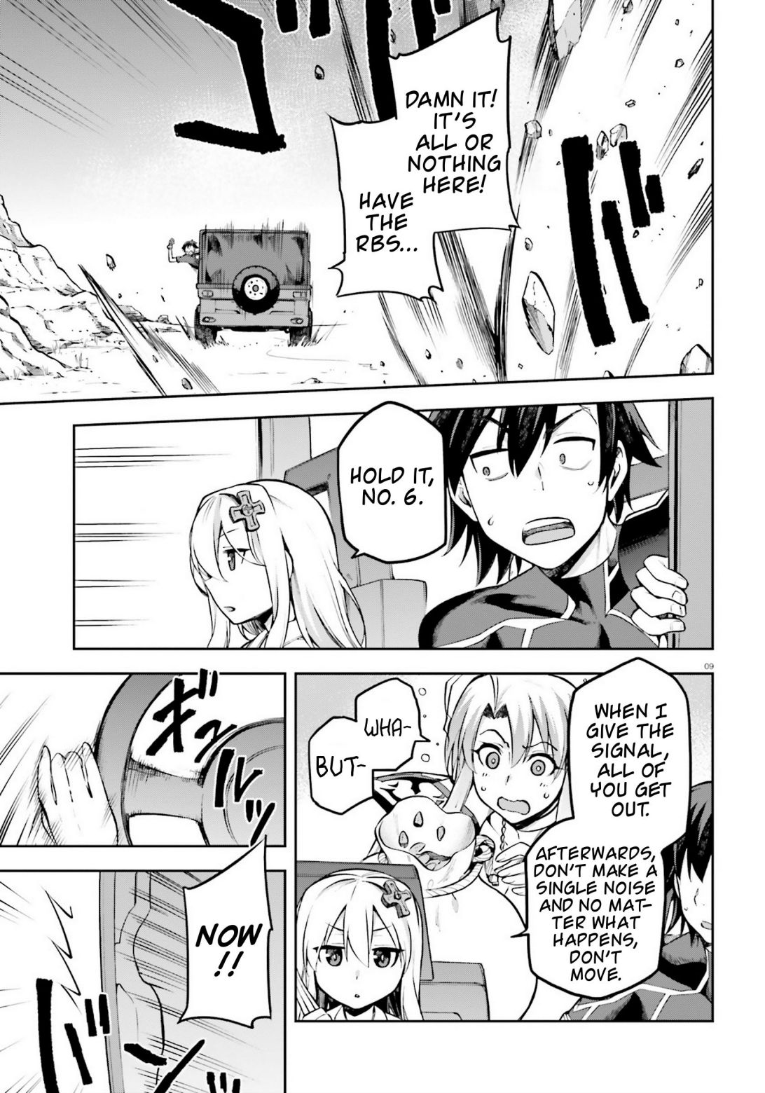 Sentouin, Hakenshimasu! chapter 22 page 6