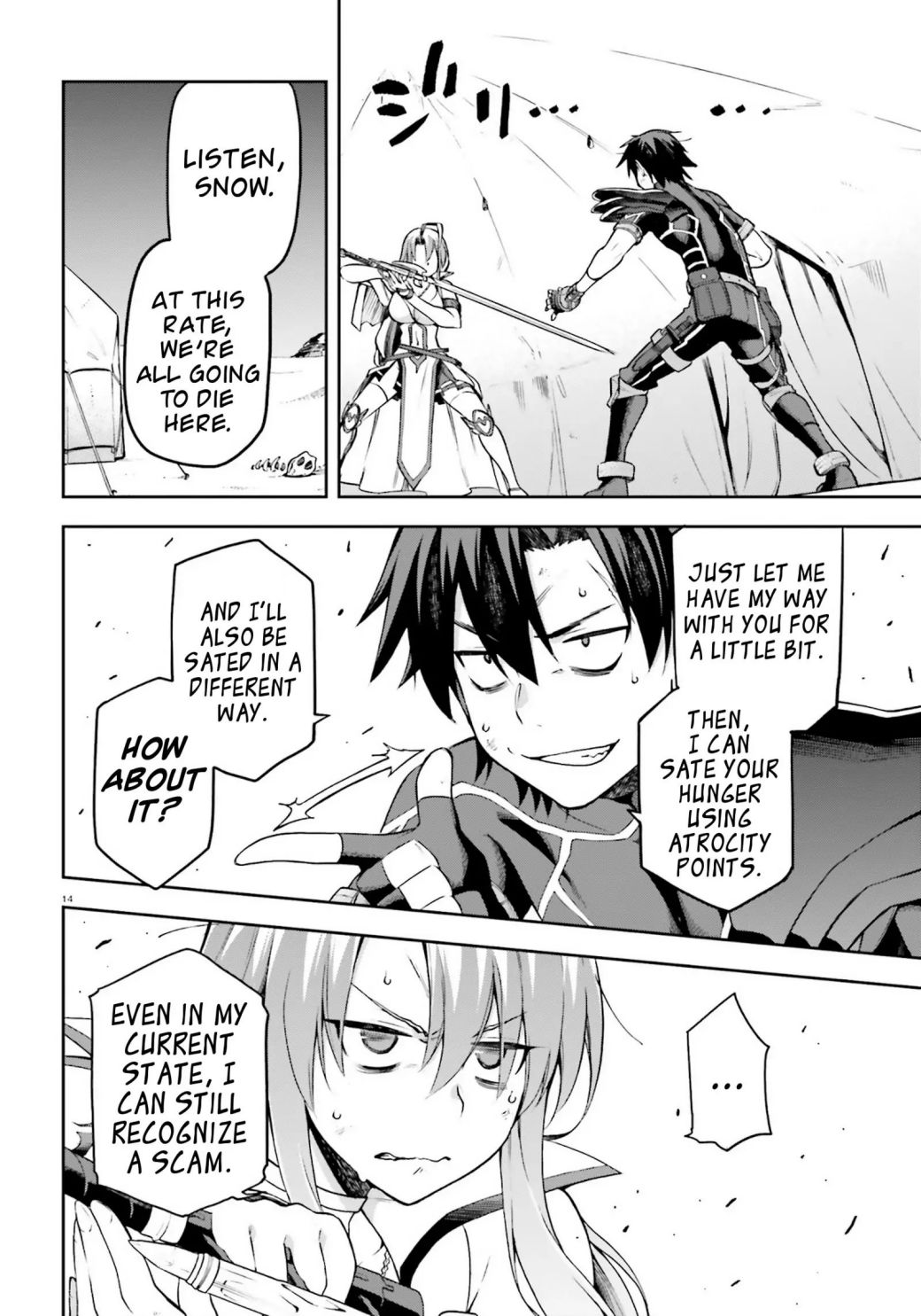 Sentouin, Hakenshimasu! chapter 23 page 14