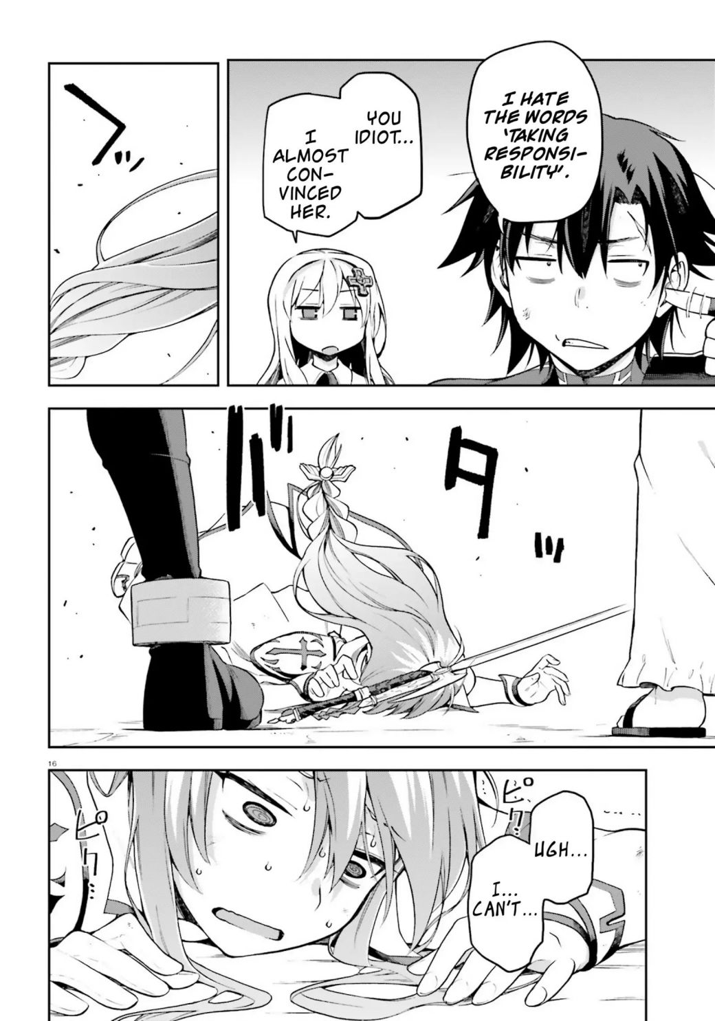 Sentouin, Hakenshimasu! chapter 23 page 16