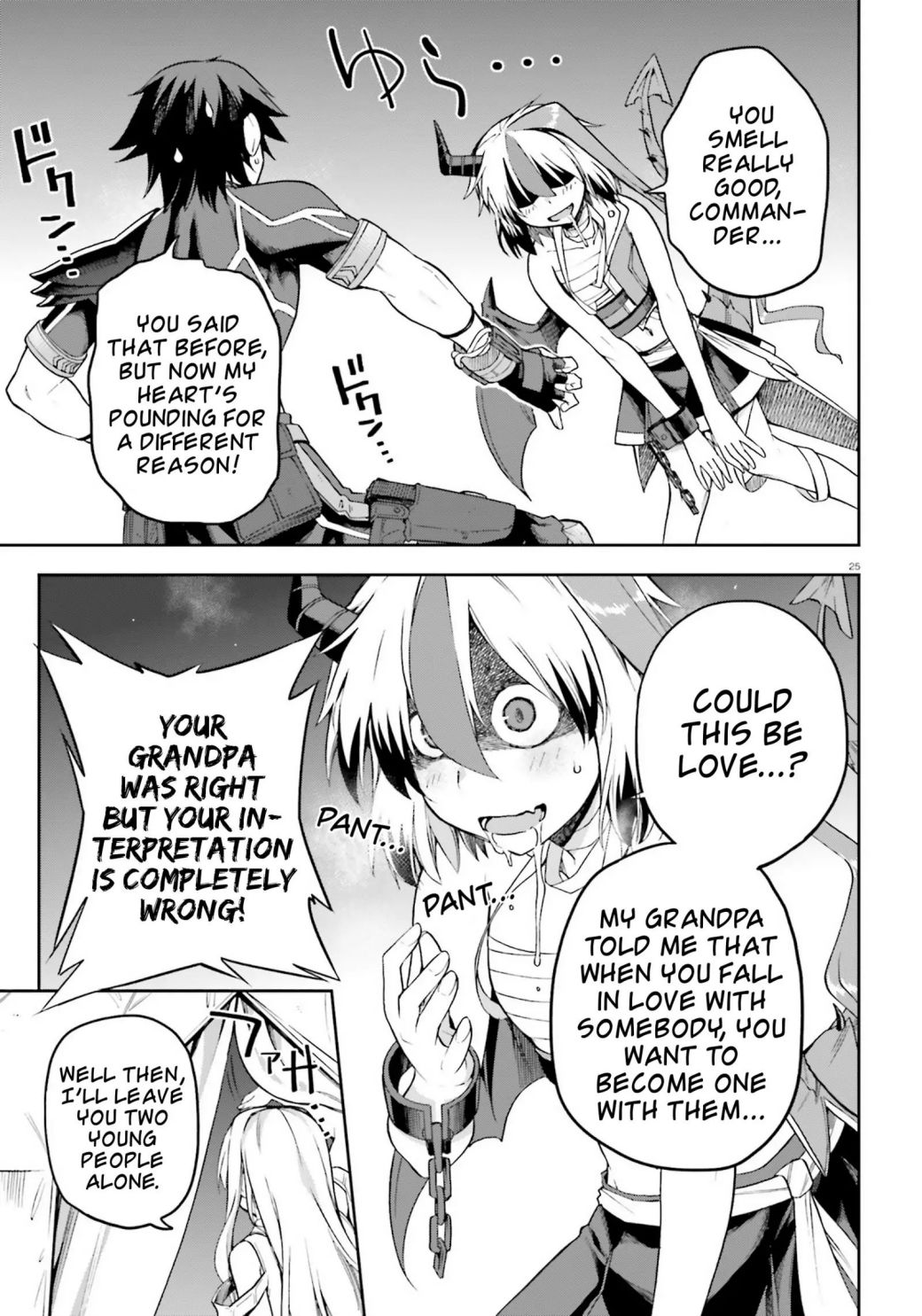 Sentouin, Hakenshimasu! chapter 23 page 25