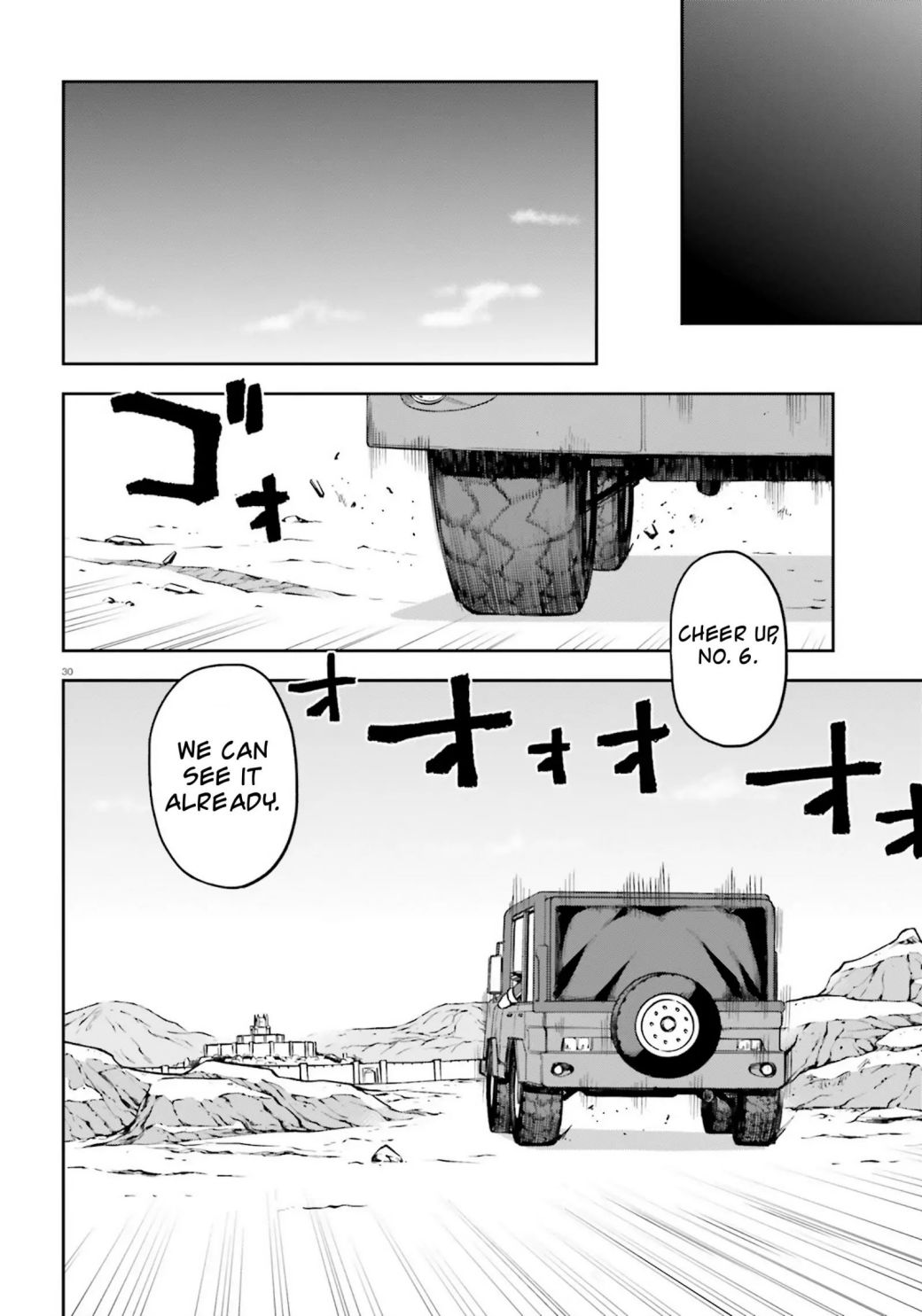 Sentouin, Hakenshimasu! chapter 23 page 29