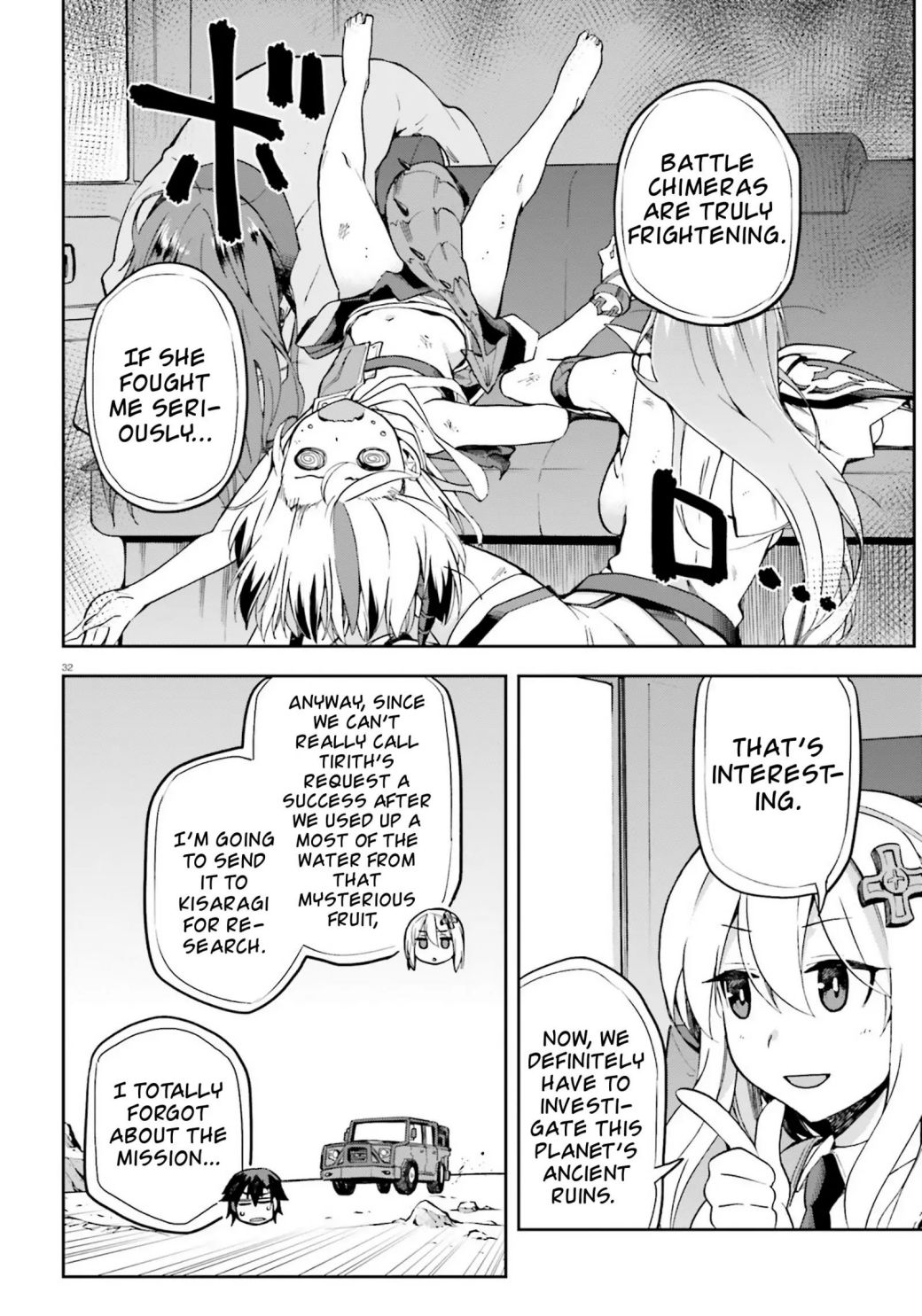 Sentouin, Hakenshimasu! chapter 23 page 31