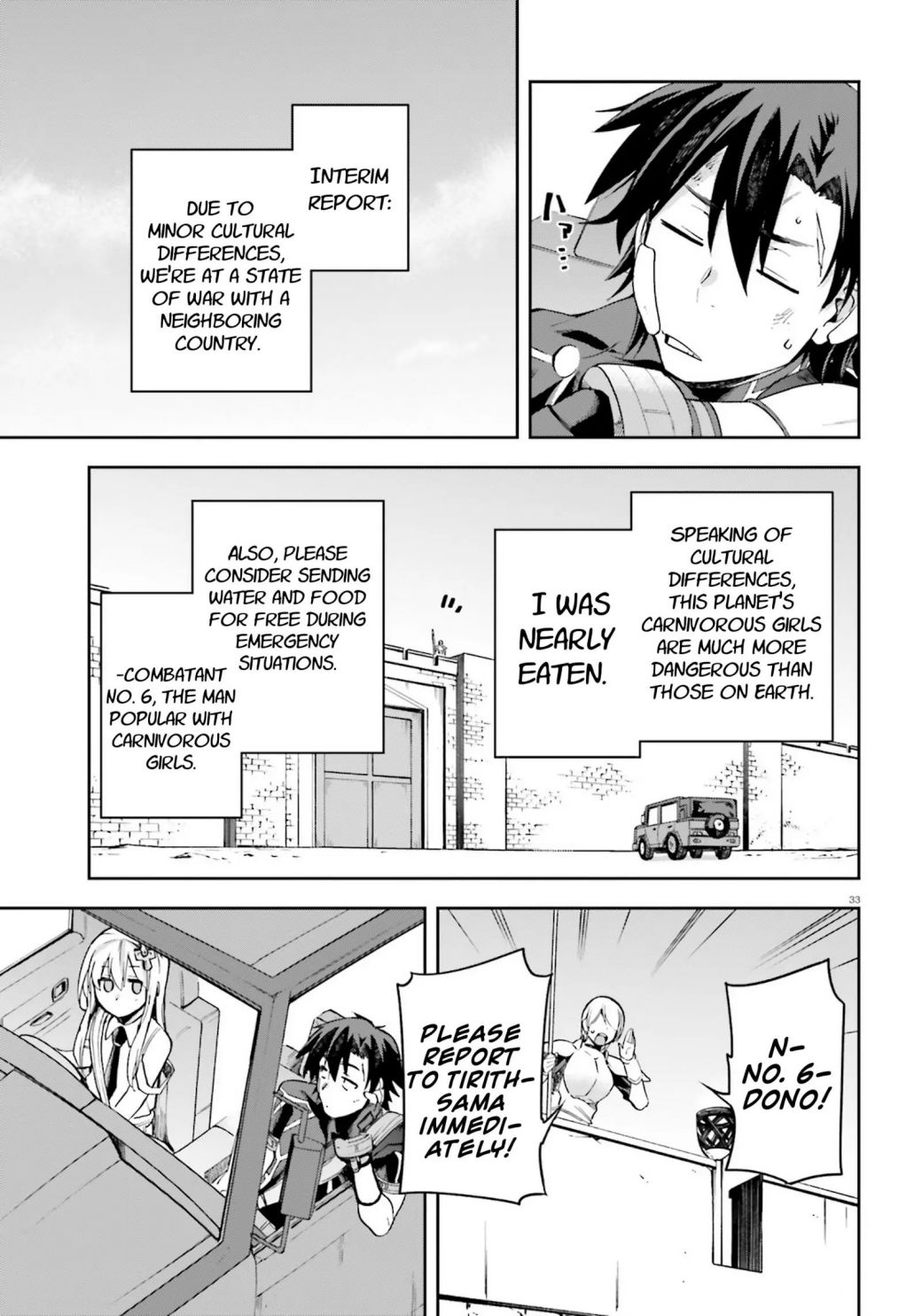 Sentouin, Hakenshimasu! chapter 23 page 32