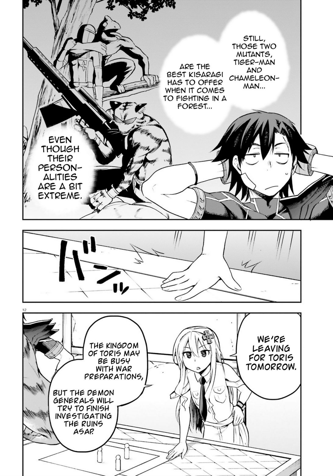 Sentouin, Hakenshimasu! chapter 24 page 12