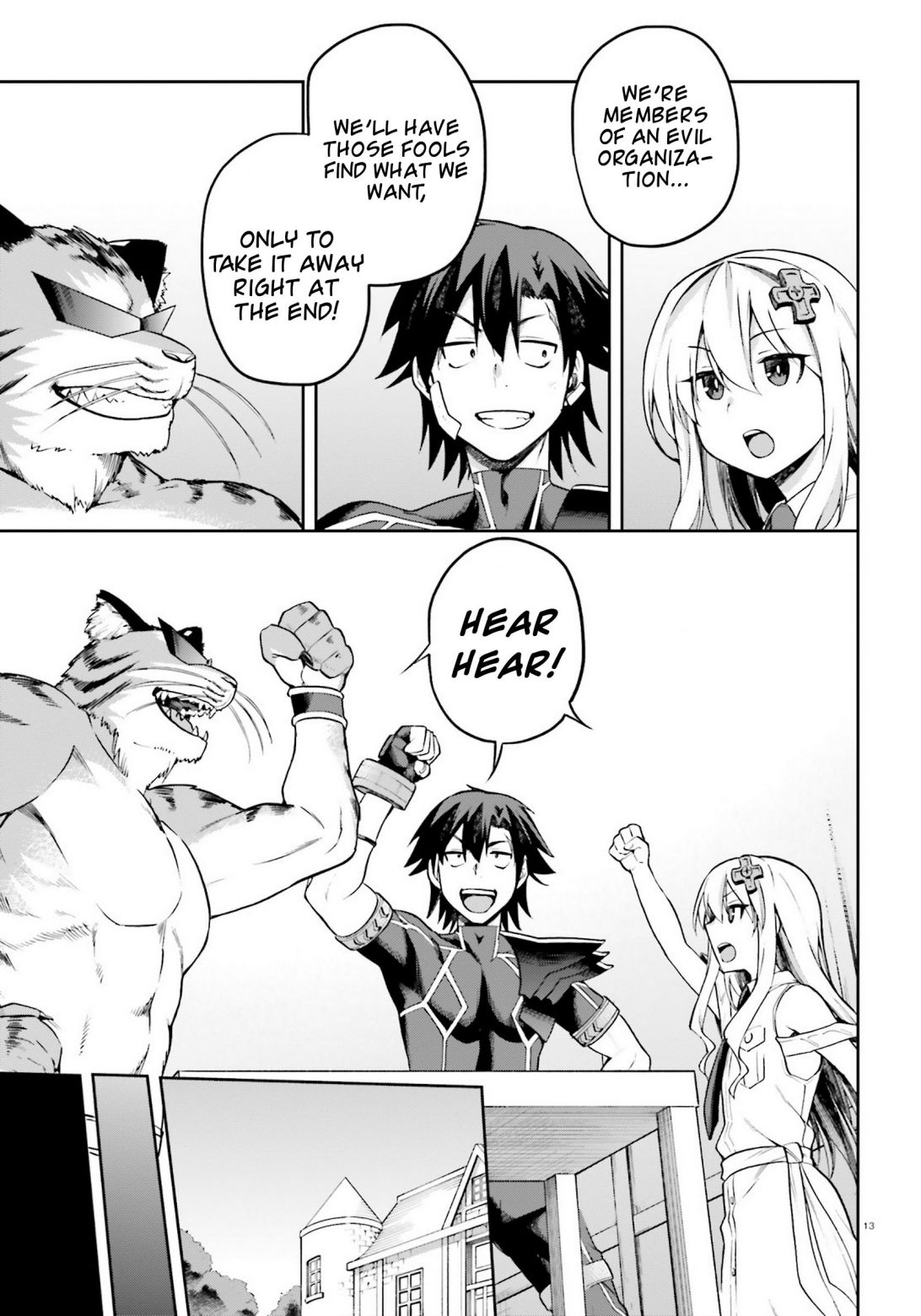 Sentouin, Hakenshimasu! chapter 24 page 13