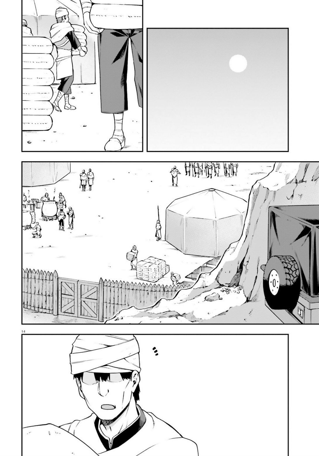 Sentouin, Hakenshimasu! chapter 24 page 14