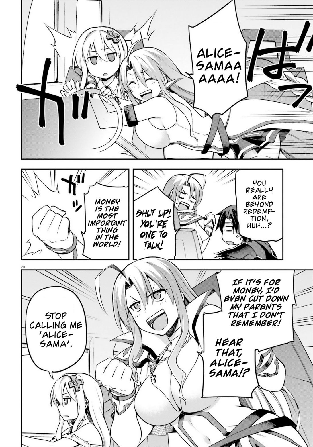 Sentouin, Hakenshimasu! chapter 24 page 20