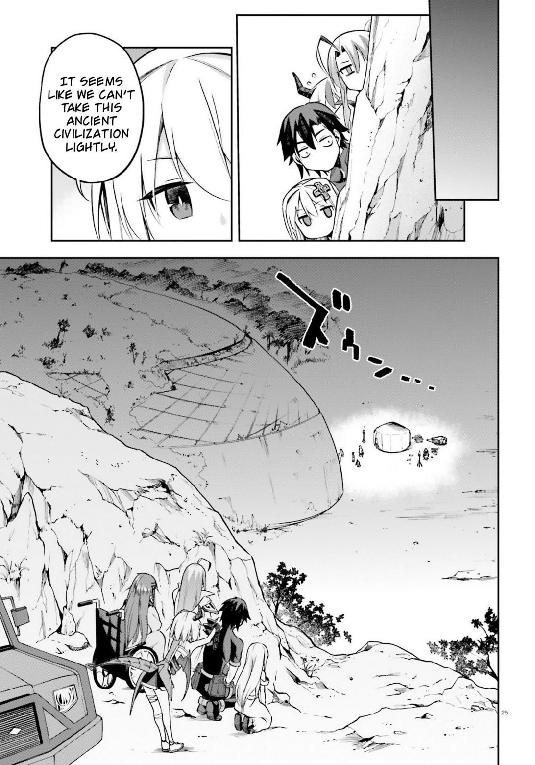 Sentouin, Hakenshimasu! chapter 24 page 25