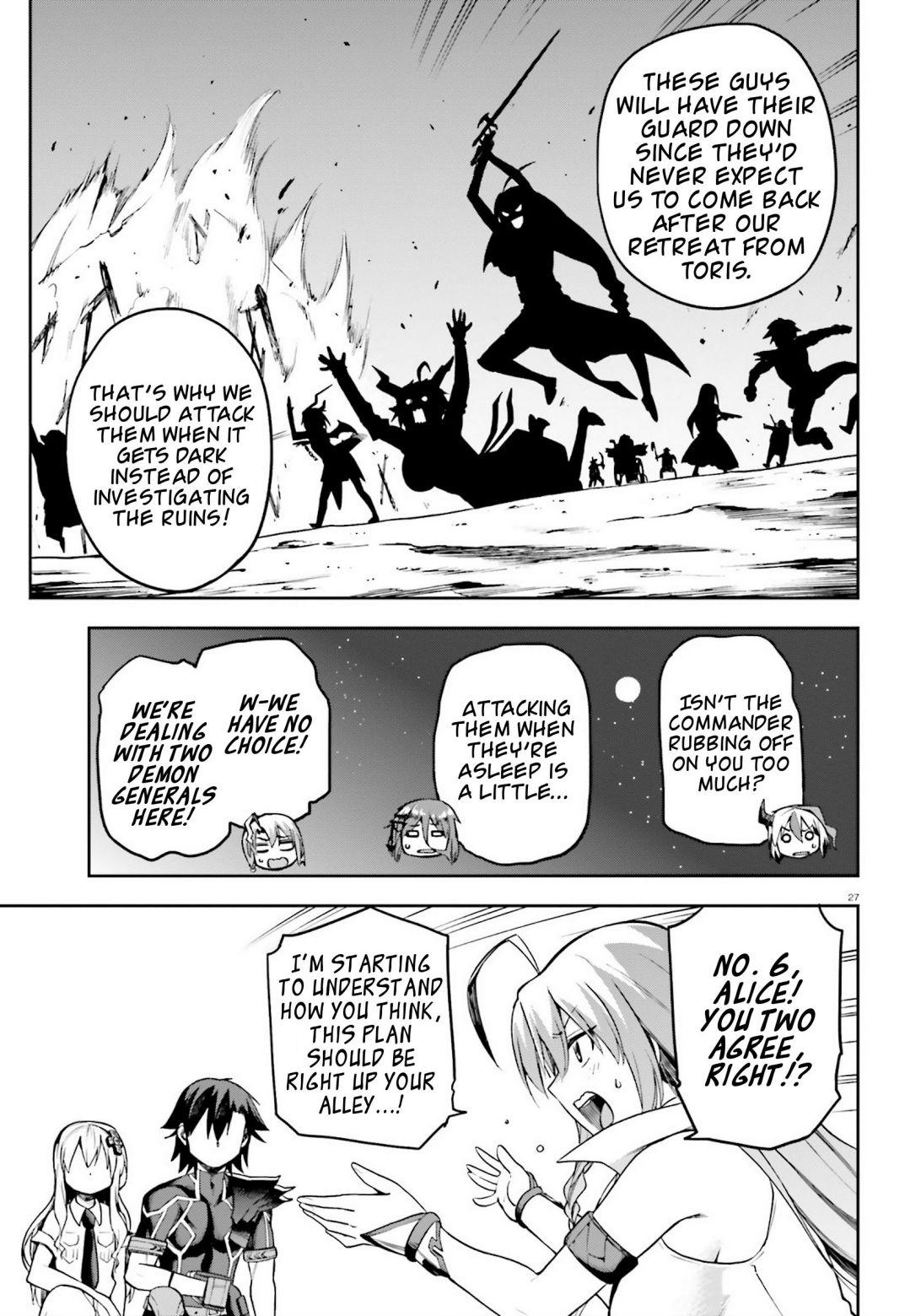 Sentouin, Hakenshimasu! chapter 24 page 27