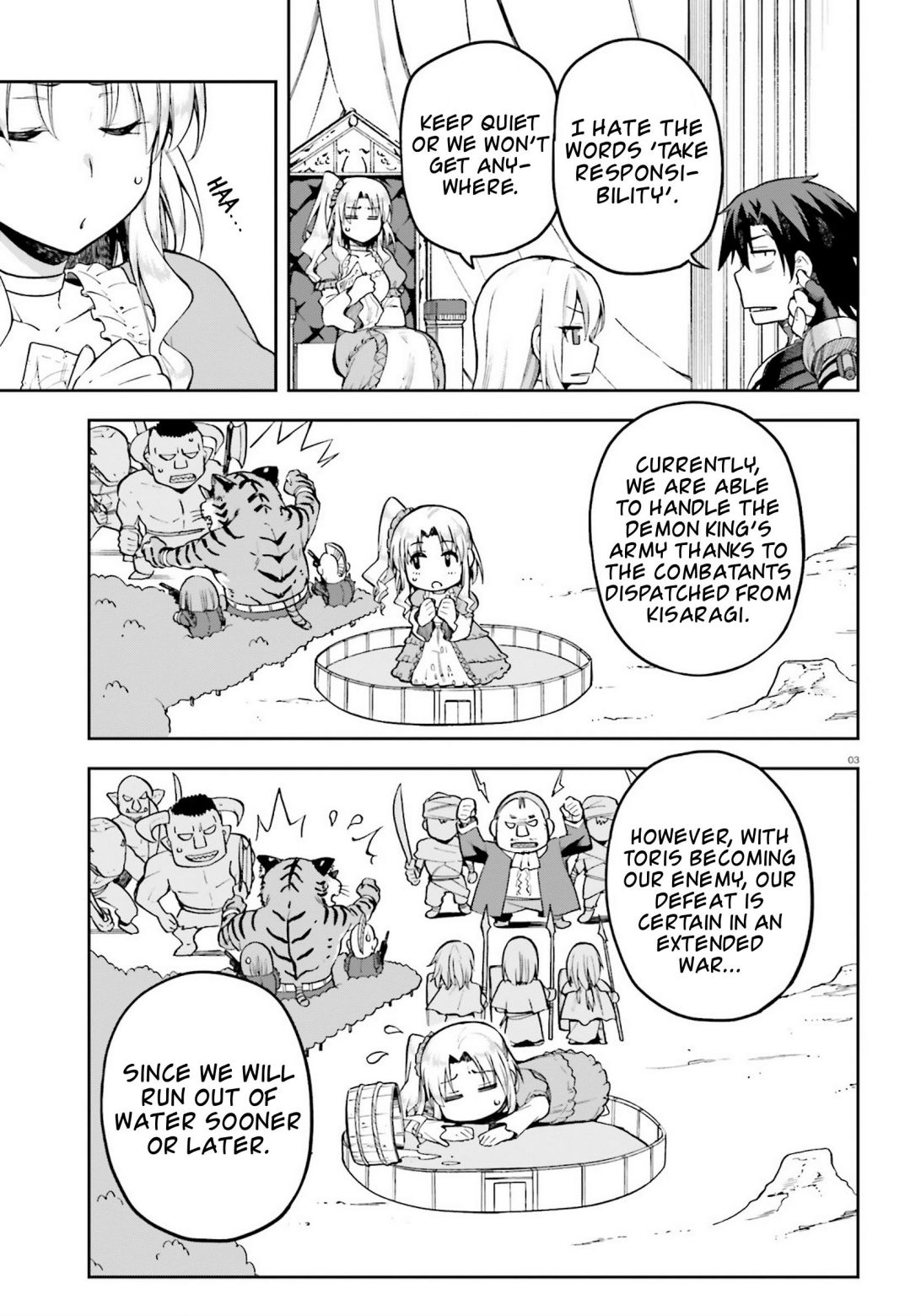Sentouin, Hakenshimasu! chapter 24 page 3