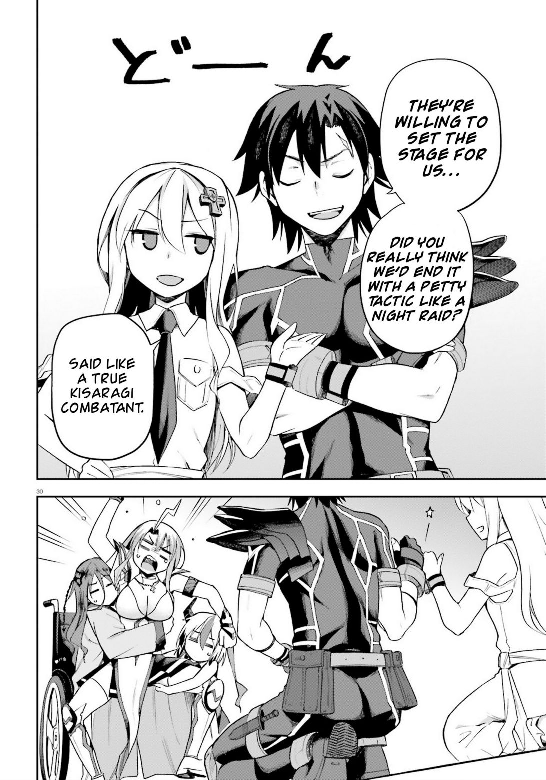 Sentouin, Hakenshimasu! chapter 24 page 30