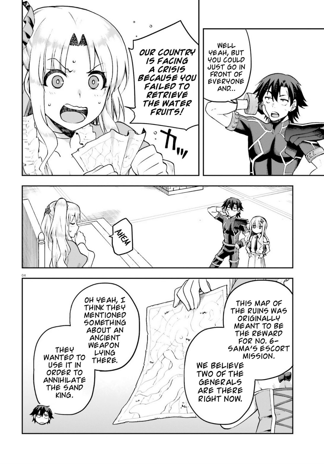 Sentouin, Hakenshimasu! chapter 24 page 4