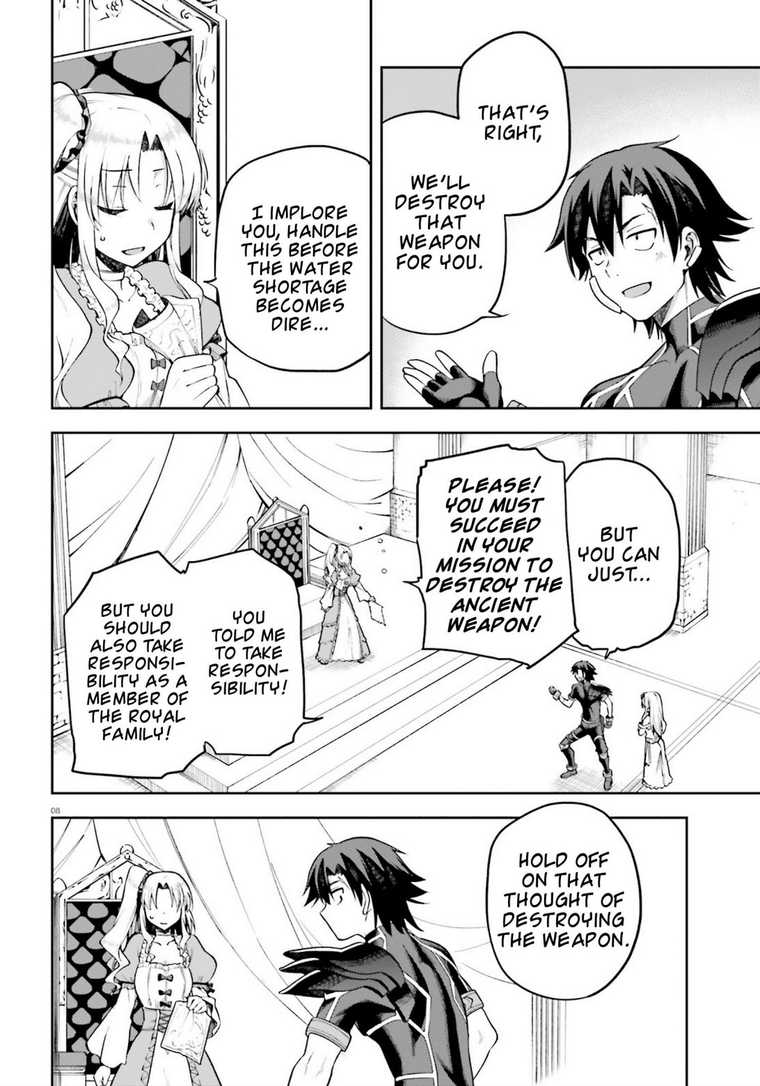 Sentouin, Hakenshimasu! chapter 24 page 8