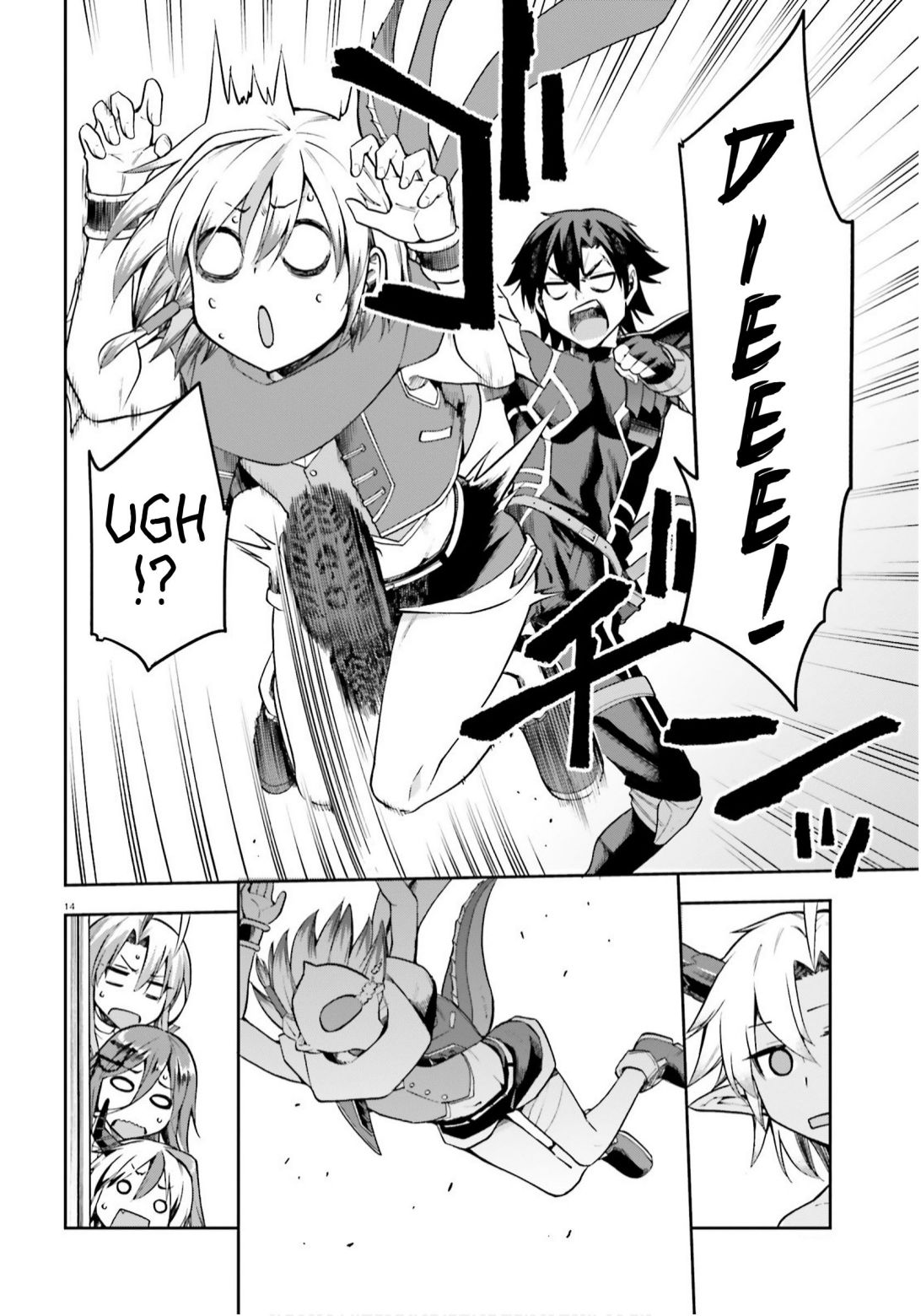 Sentouin, Hakenshimasu! chapter 25 page 13