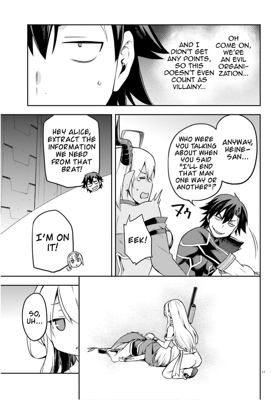 Sentouin, Hakenshimasu! chapter 25 page 16