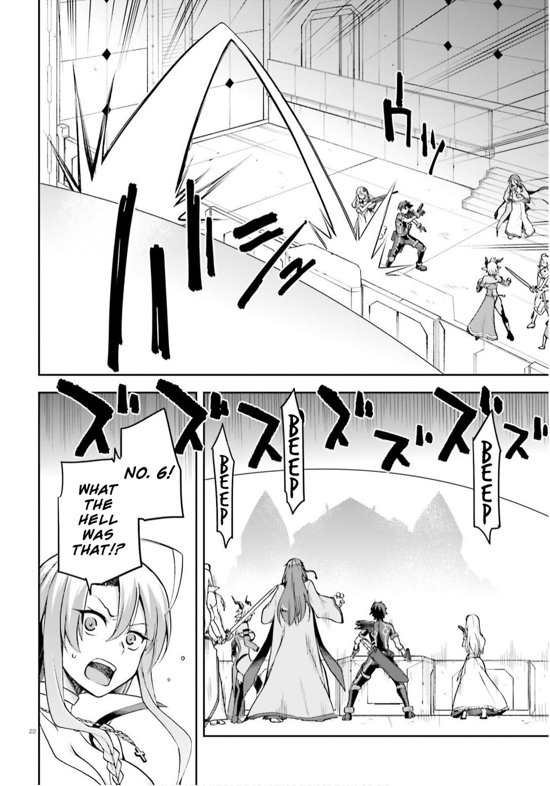 Sentouin, Hakenshimasu! chapter 25 page 21