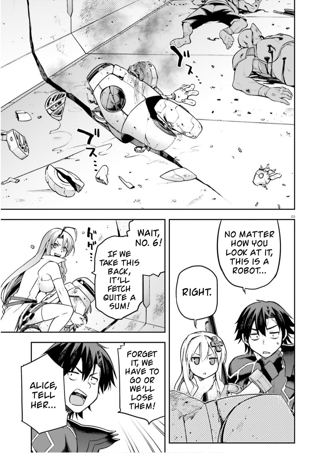 Sentouin, Hakenshimasu! chapter 25 page 3