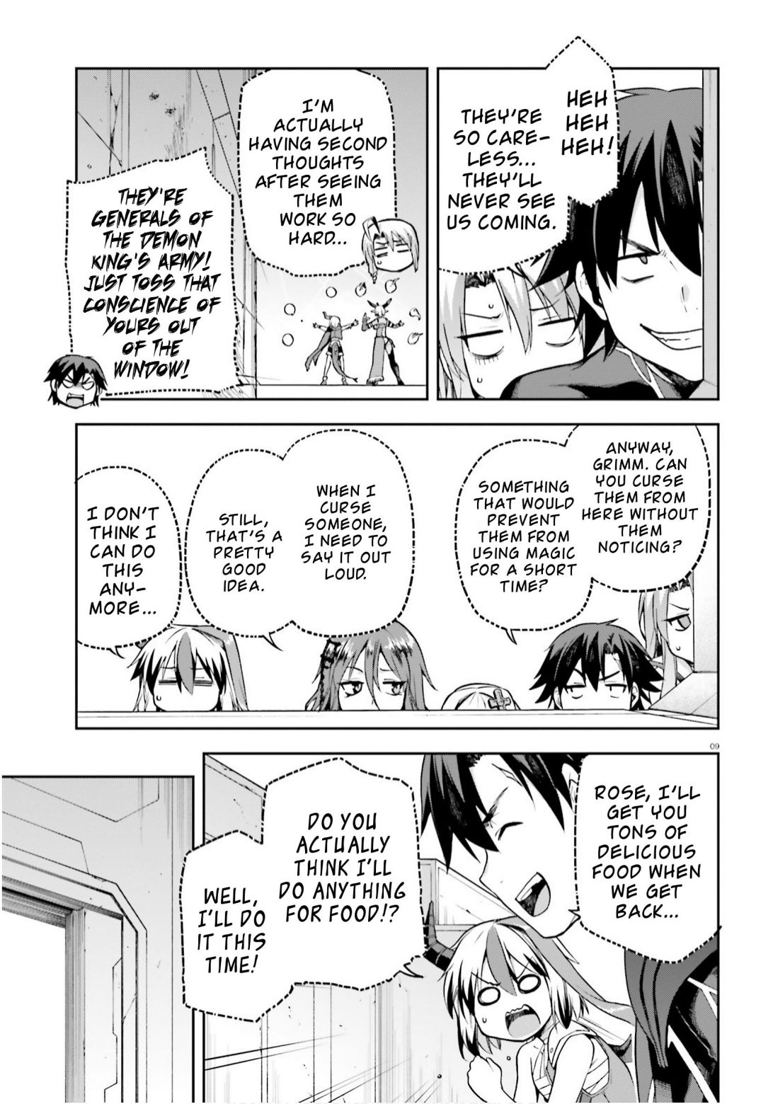 Sentouin, Hakenshimasu! chapter 25 page 9