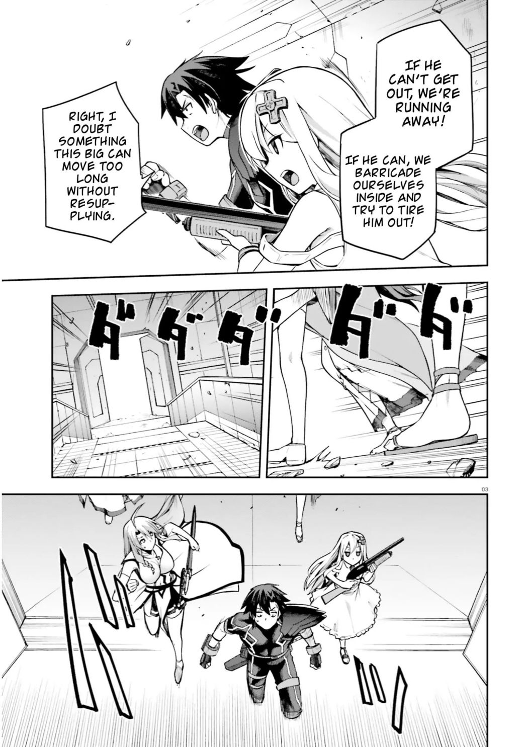 Sentouin, Hakenshimasu! chapter 26 page 3