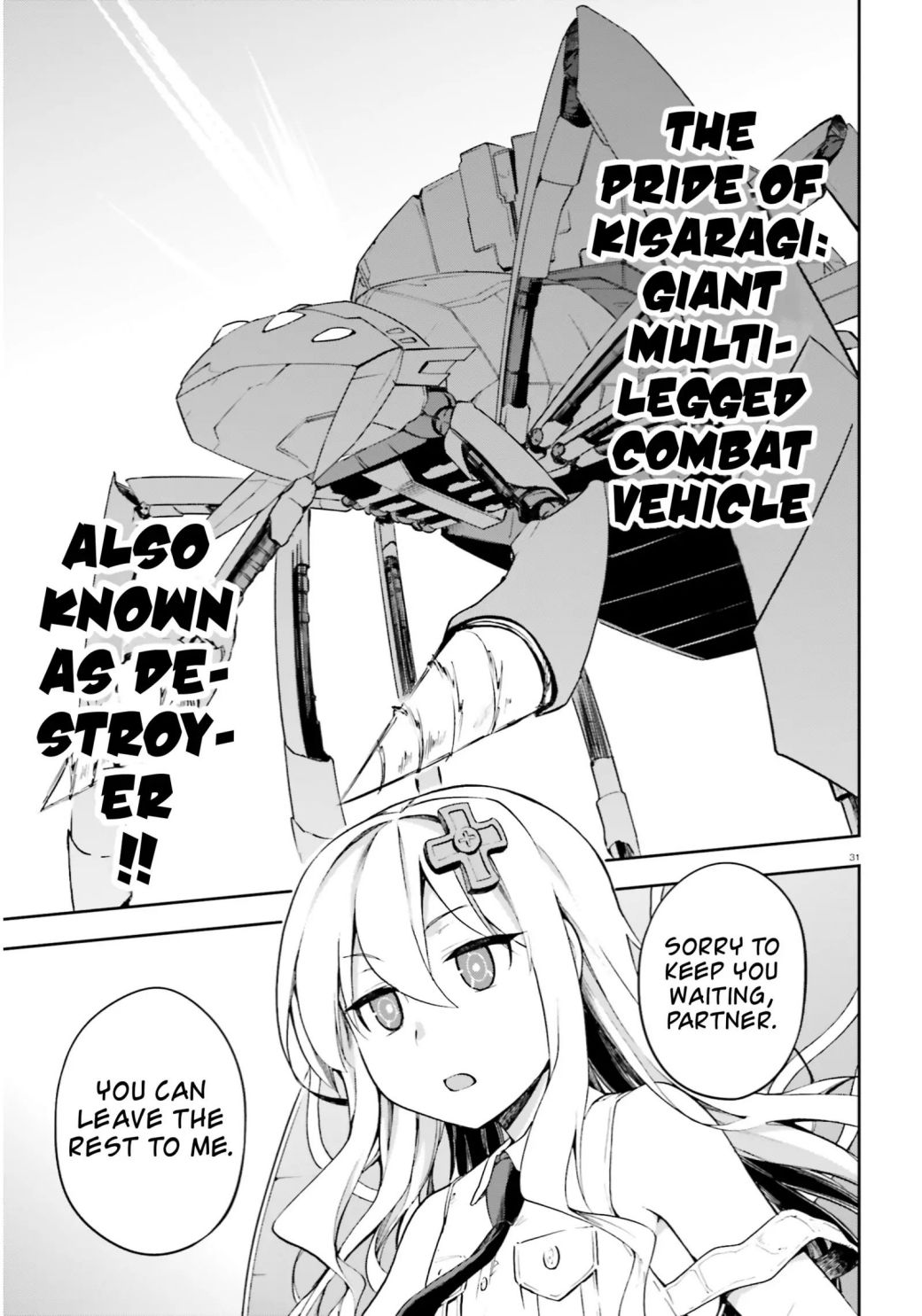 Sentouin, Hakenshimasu! chapter 26 page 30