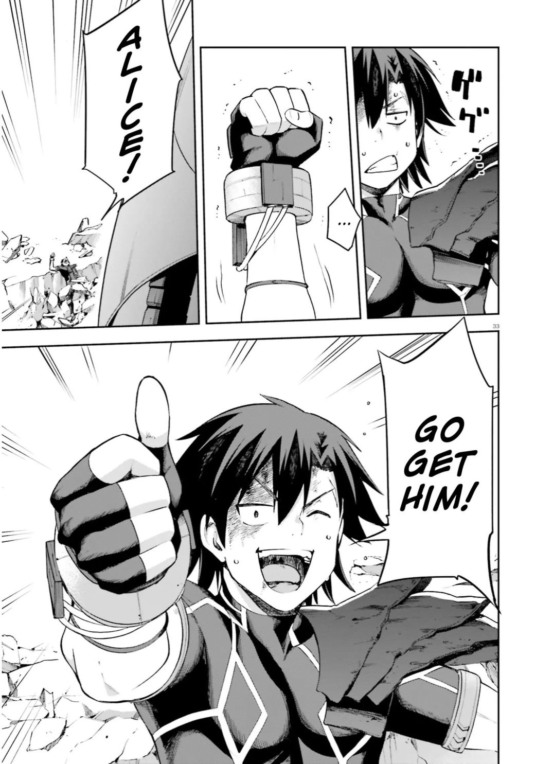 Sentouin, Hakenshimasu! chapter 26 page 32