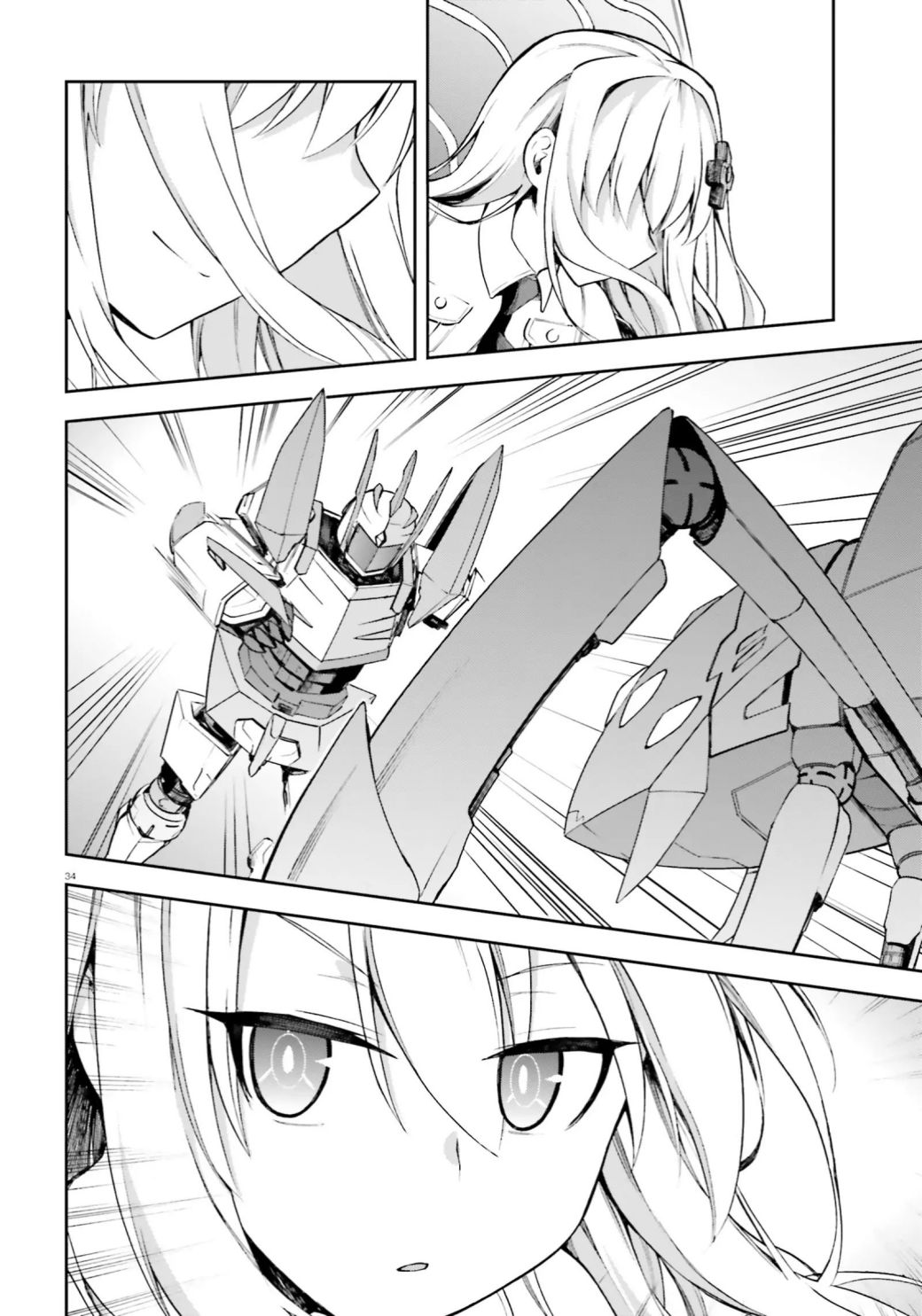 Sentouin, Hakenshimasu! chapter 26 page 33