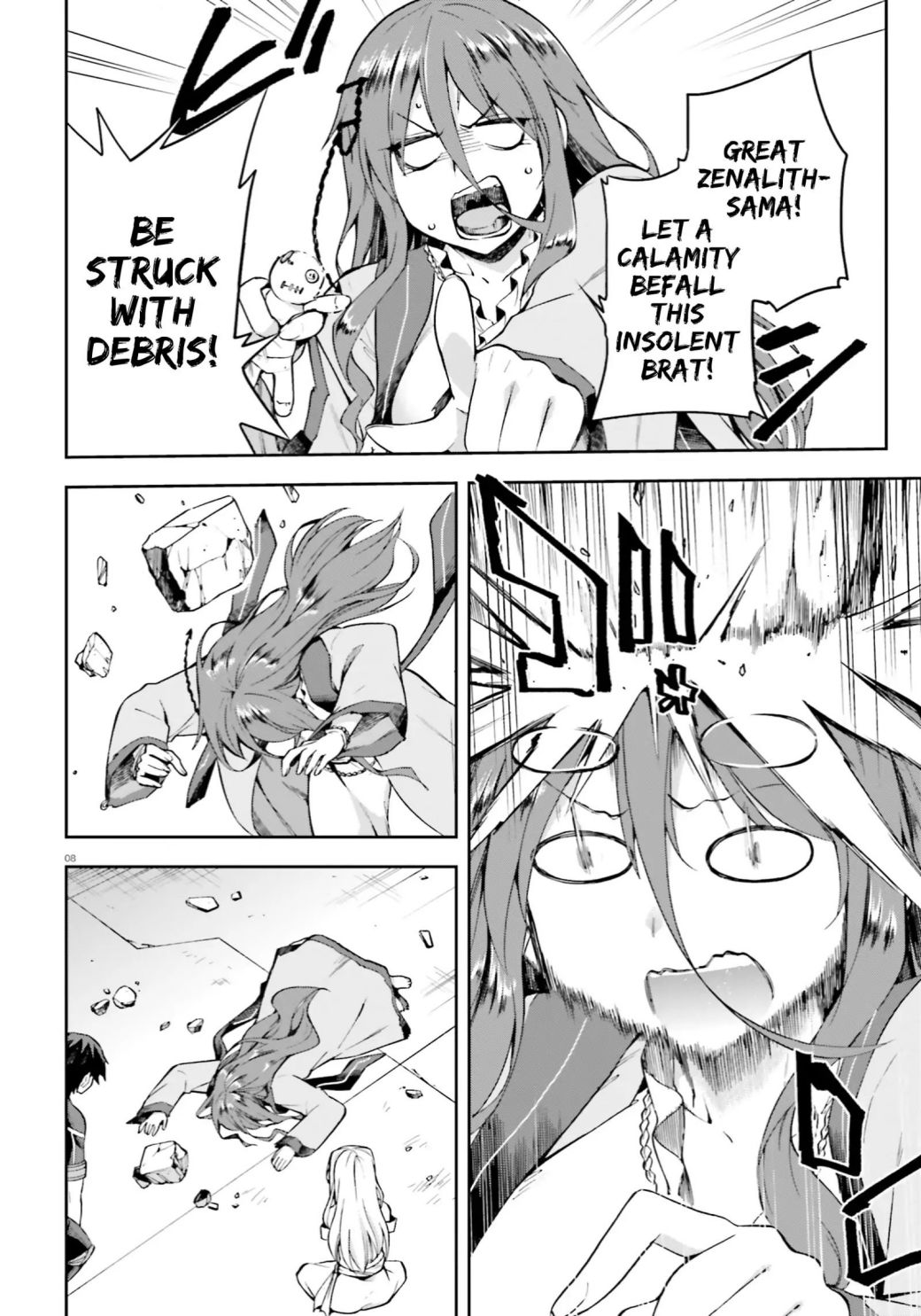 Sentouin, Hakenshimasu! chapter 26 page 8