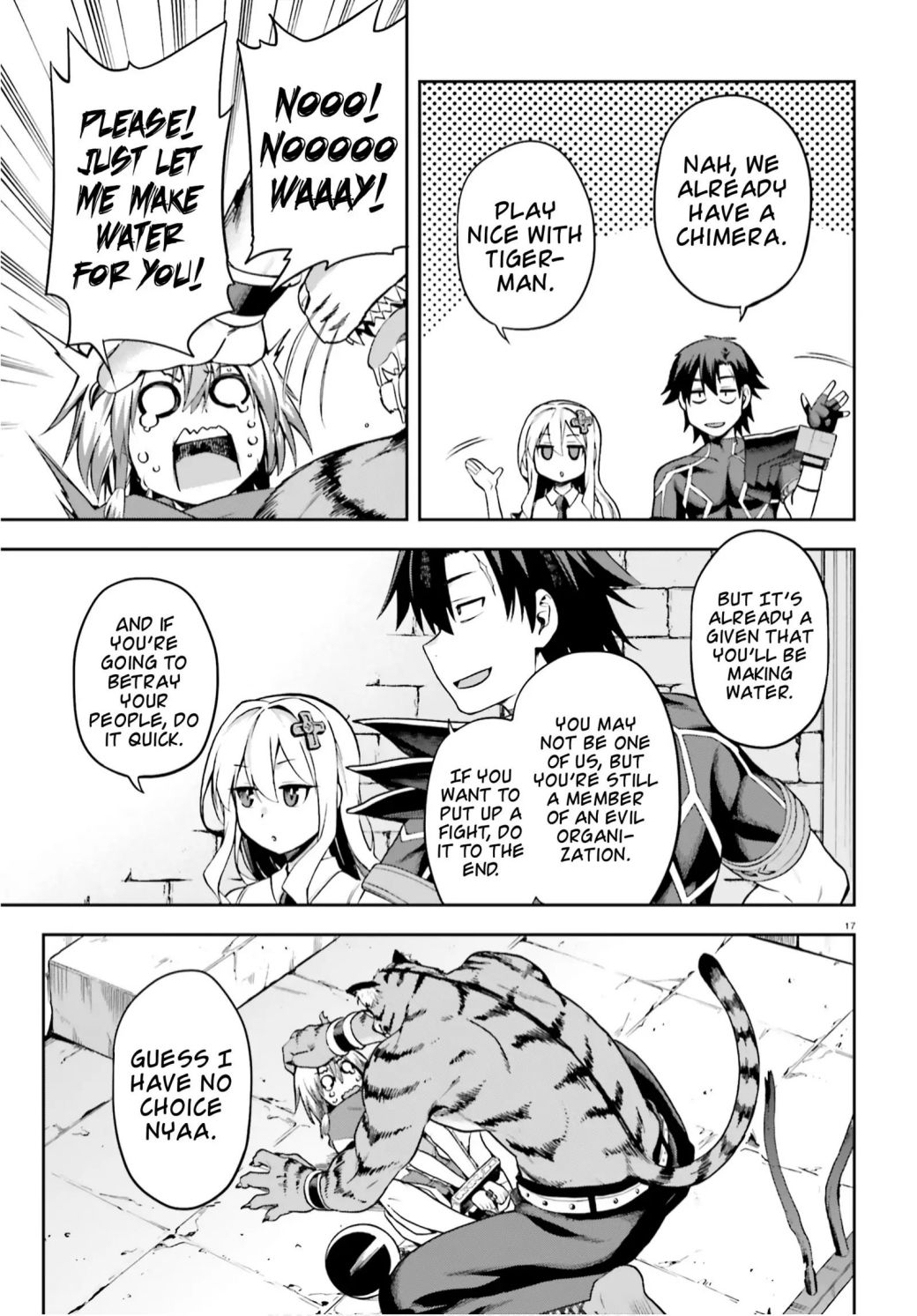 Sentouin, Hakenshimasu! chapter 27 page 17