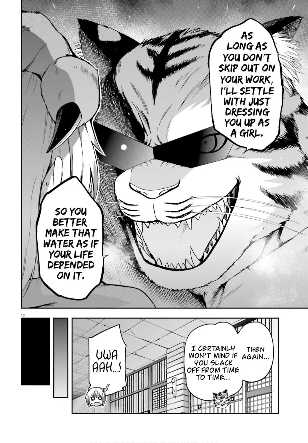 Sentouin, Hakenshimasu! chapter 27 page 18