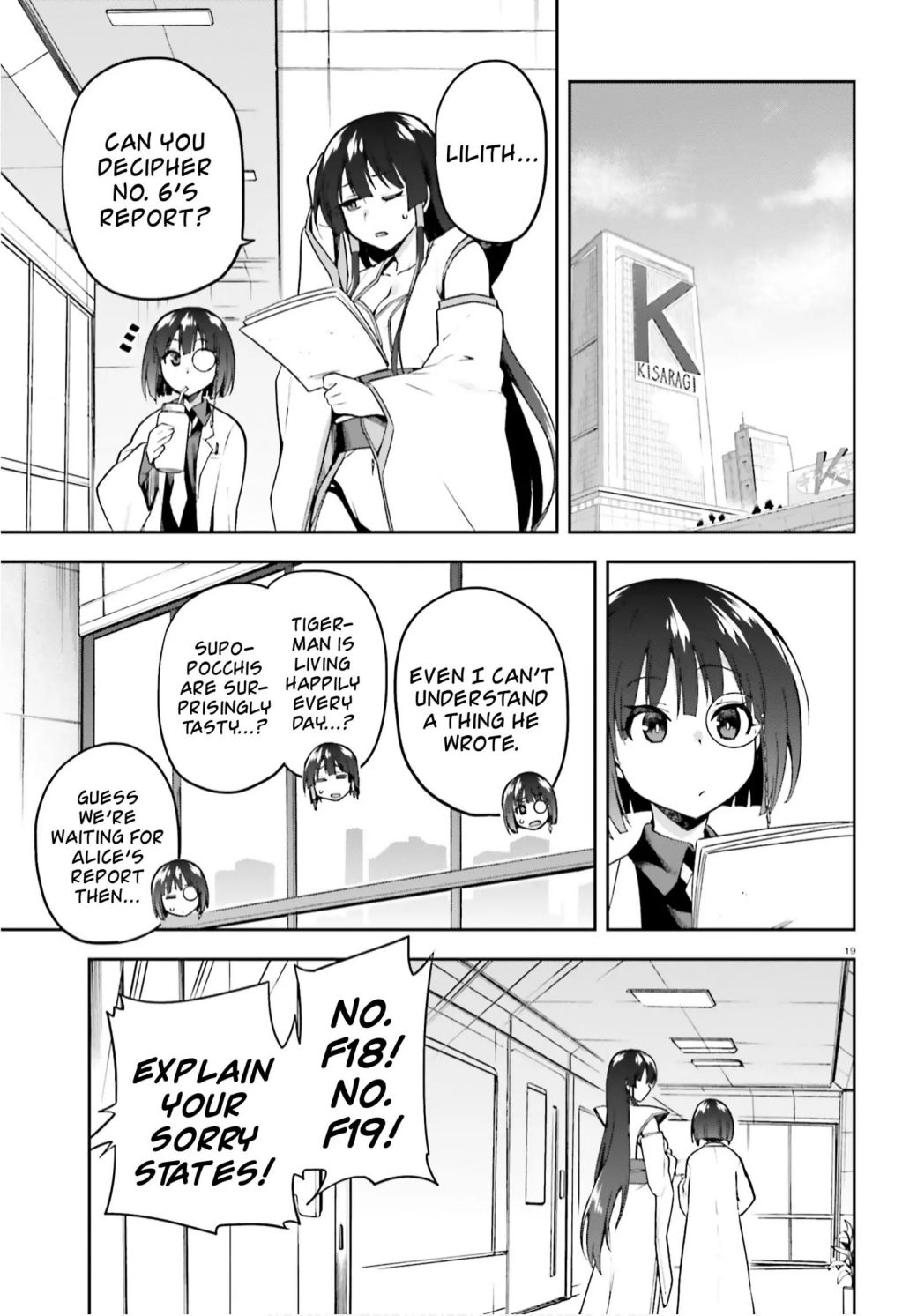 Sentouin, Hakenshimasu! chapter 27 page 19