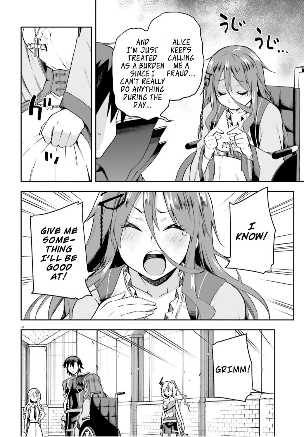 Sentouin, Hakenshimasu! chapter 27 page 24