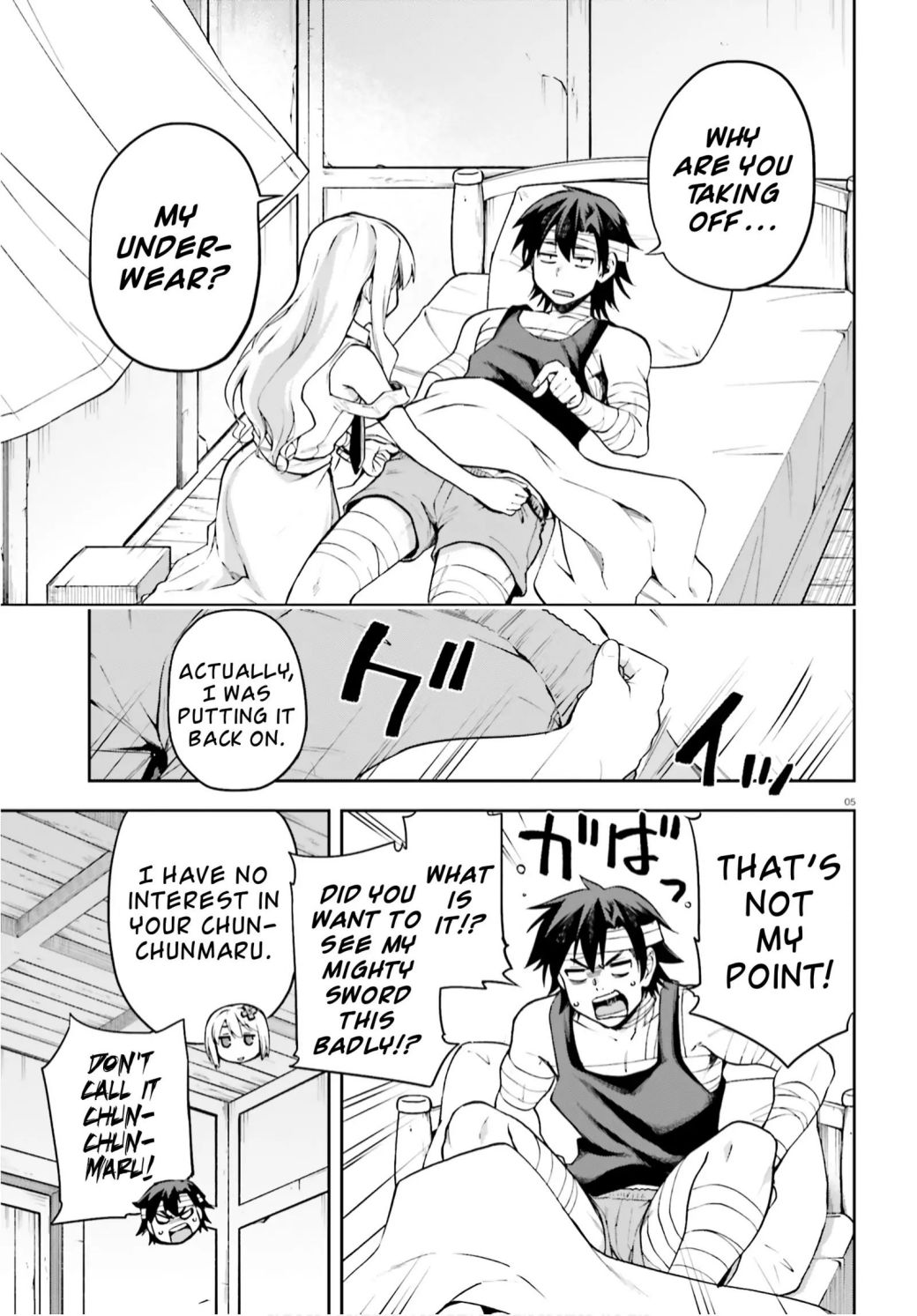 Sentouin, Hakenshimasu! chapter 27 page 5